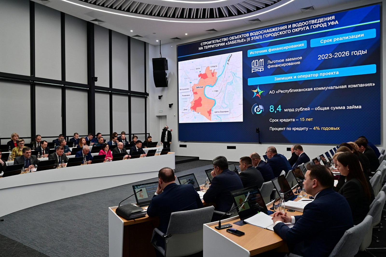 Башҡортостанда “Ағиҙел аръяғы-2” проекты тормошҡа ашырыла