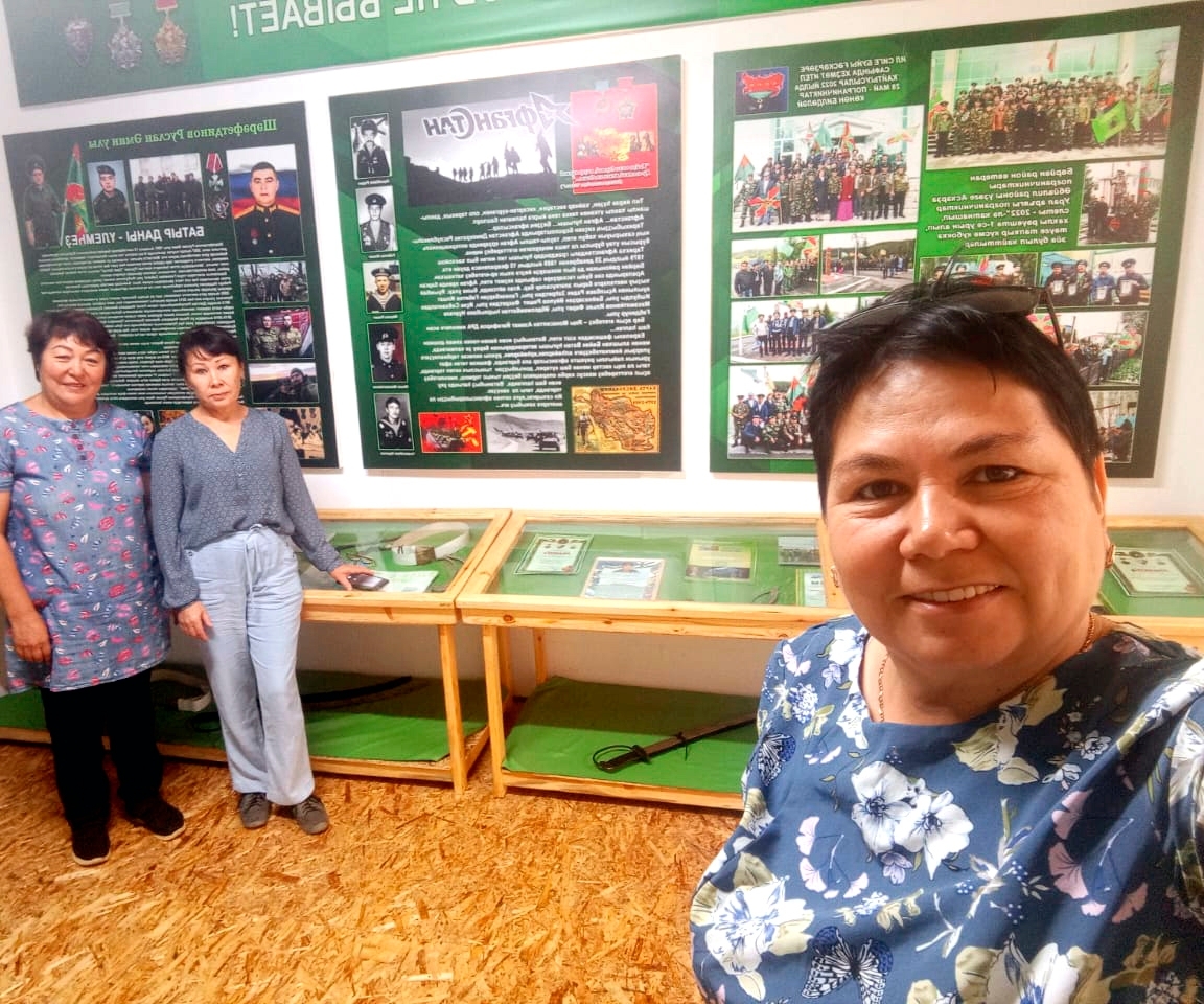 Музейҙан һөйөнөп ҡайттым