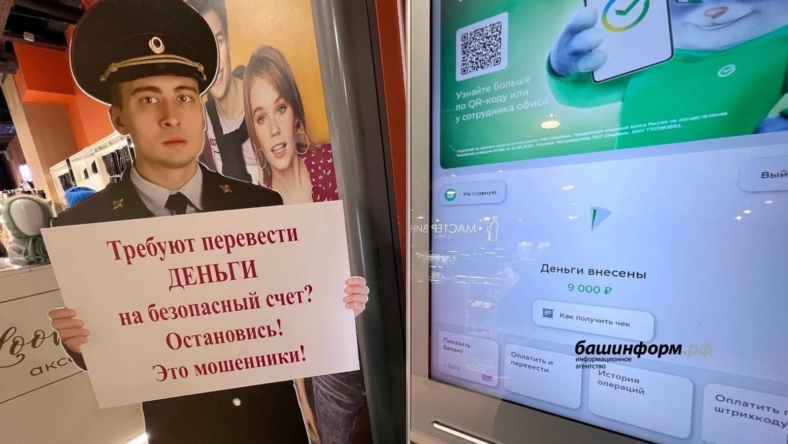 Студентты төп башына ултыртҡандар