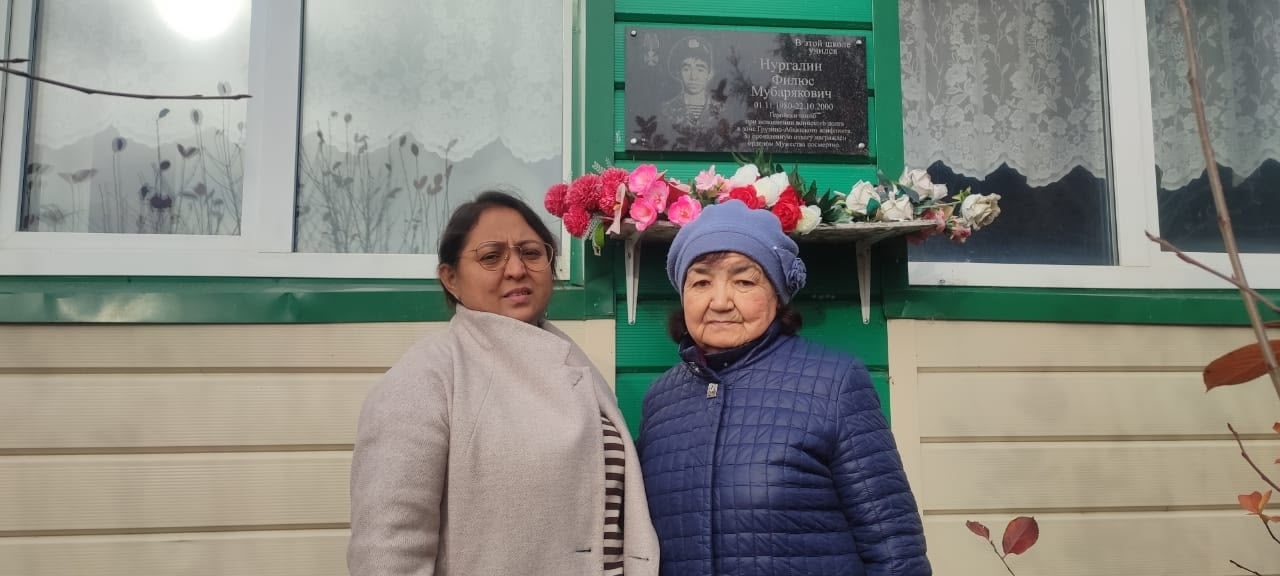 Батыр исеме үлемһеҙ