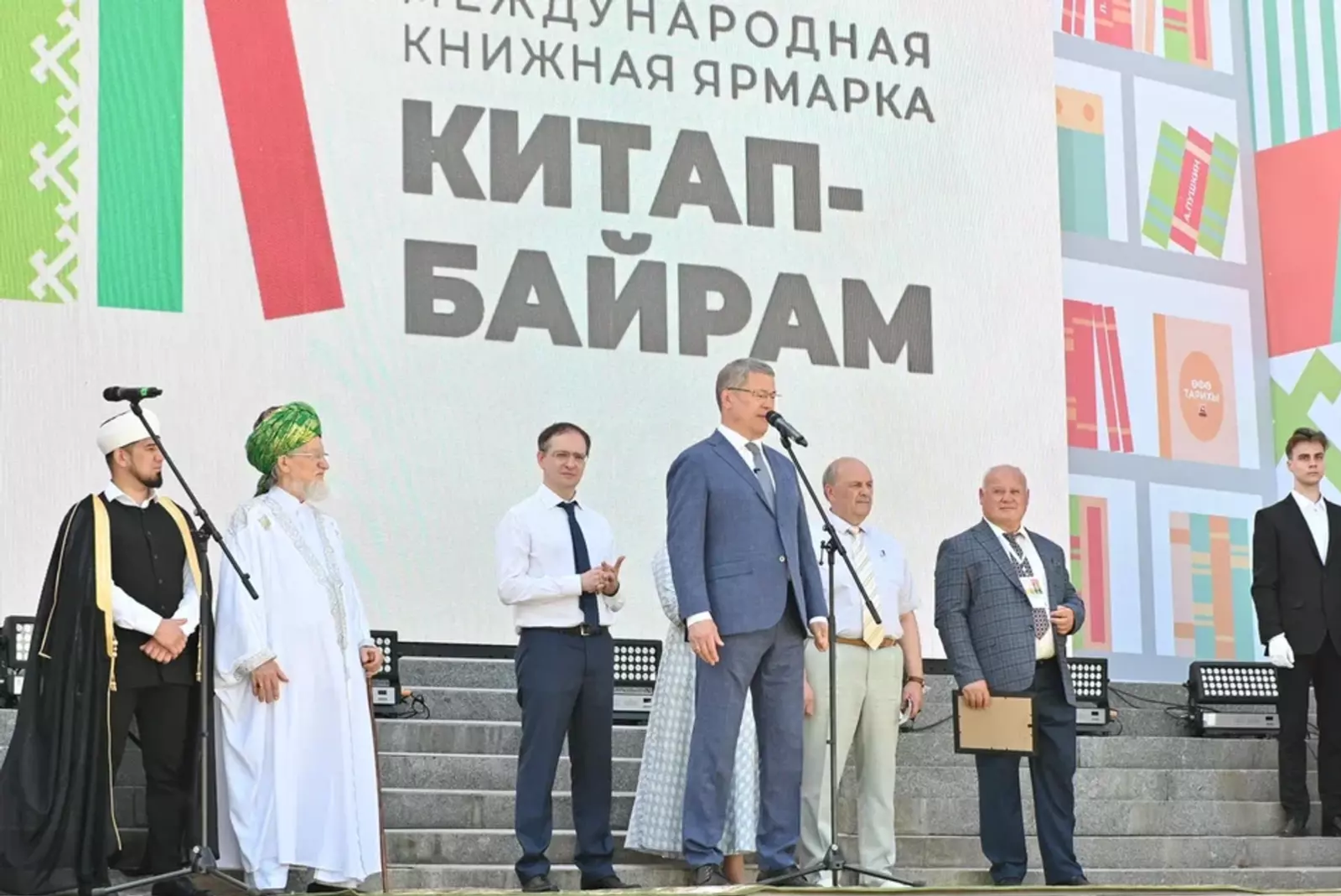 Уфа готовится к широкомасштабному празднику «Китап-байрам»