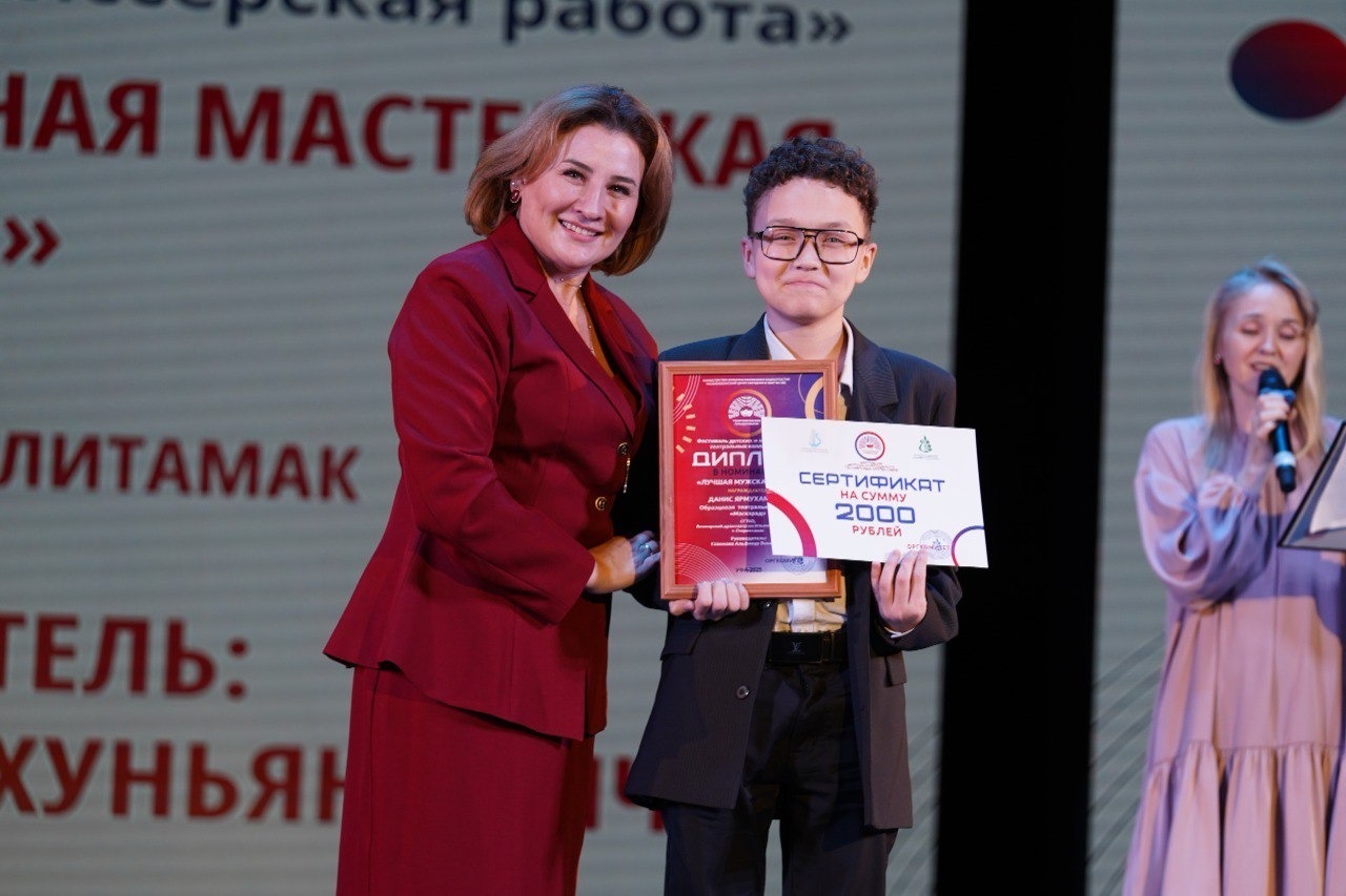 «Нельзя позволить себе роскошь испугаться»