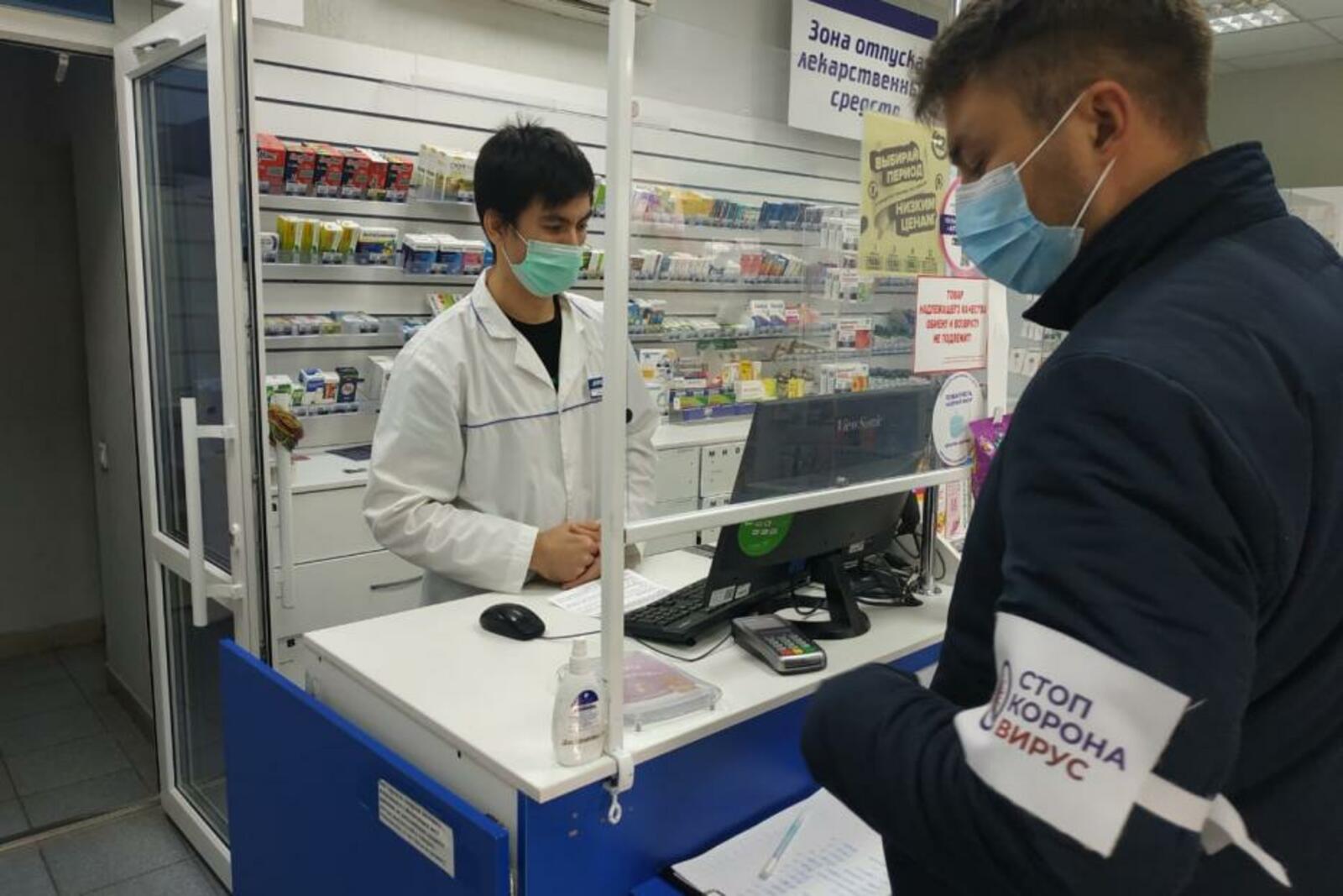 12 октября в Башкортостане начнут действовать новые ограничения из-за угрозы распространения коронавирусной инфекции