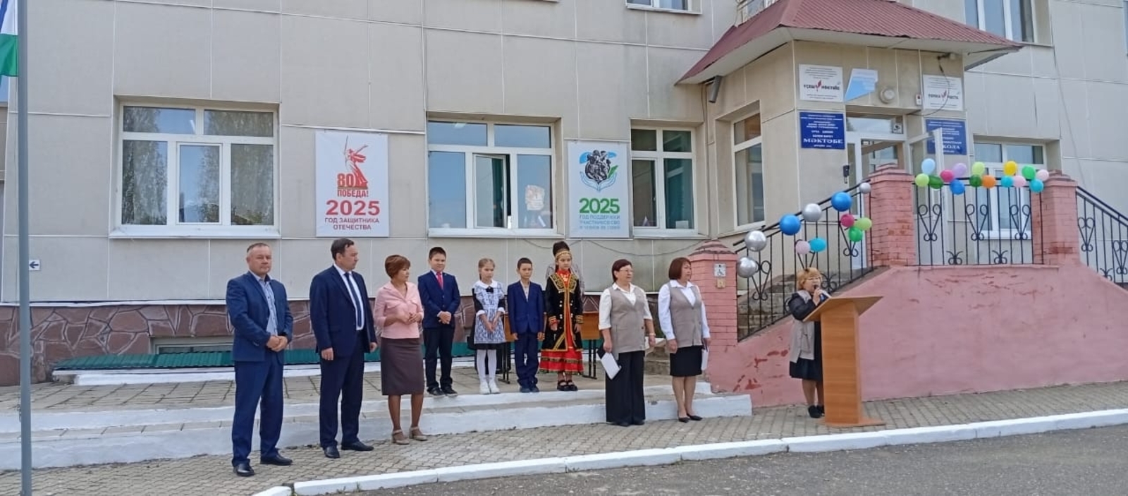 Ырғыҙлы мәктәбендә стоматология кабинеты асылды