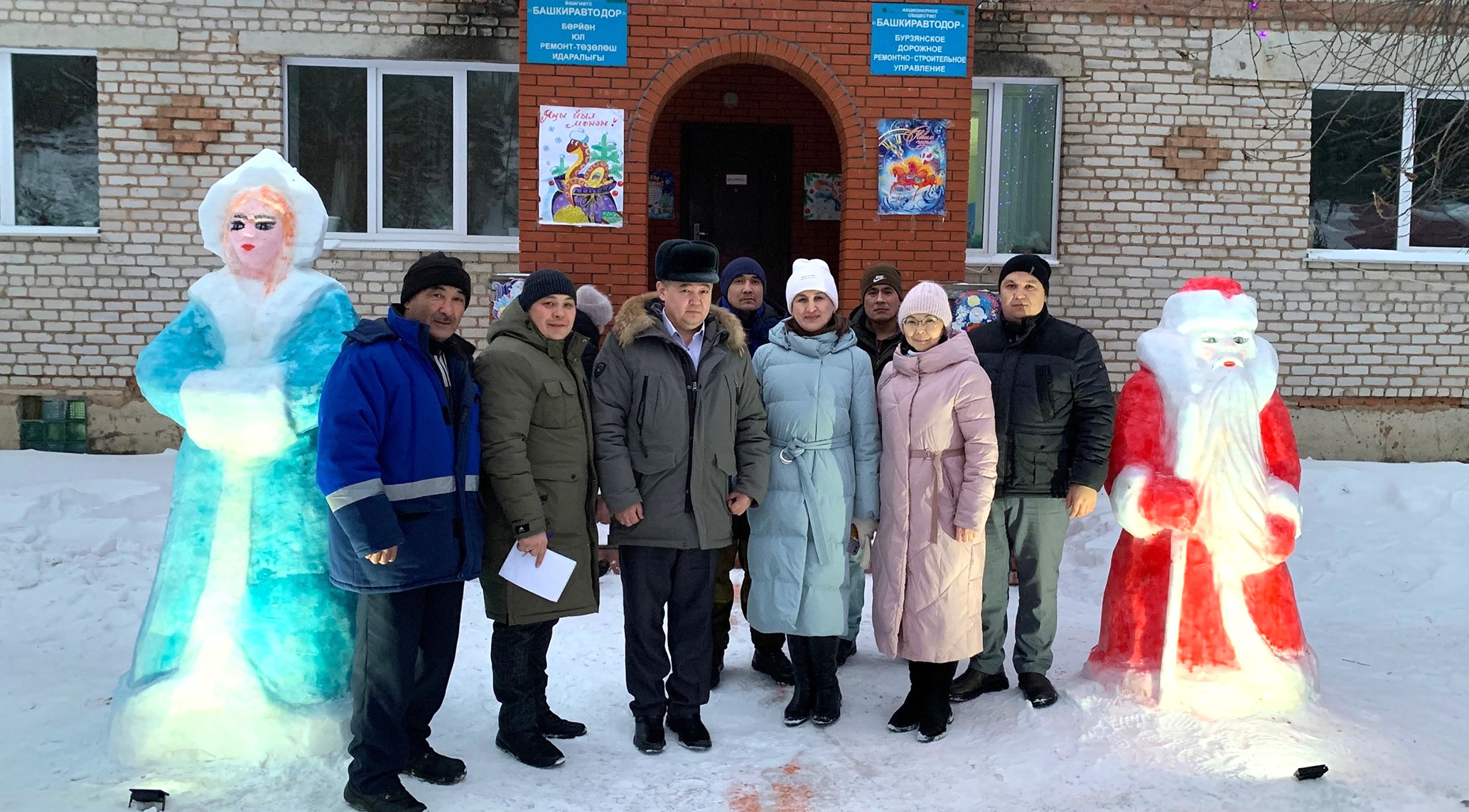 Боҙ ҡаласаҡтар район үҙәген йәмләй