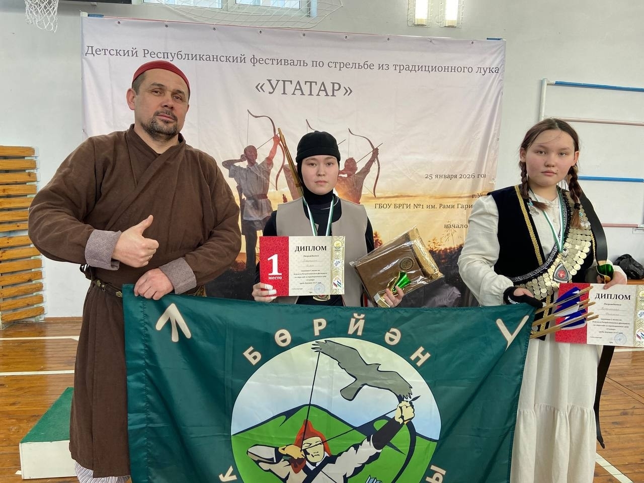 Беҙҙең йәш уғатарҙарға – афарин!