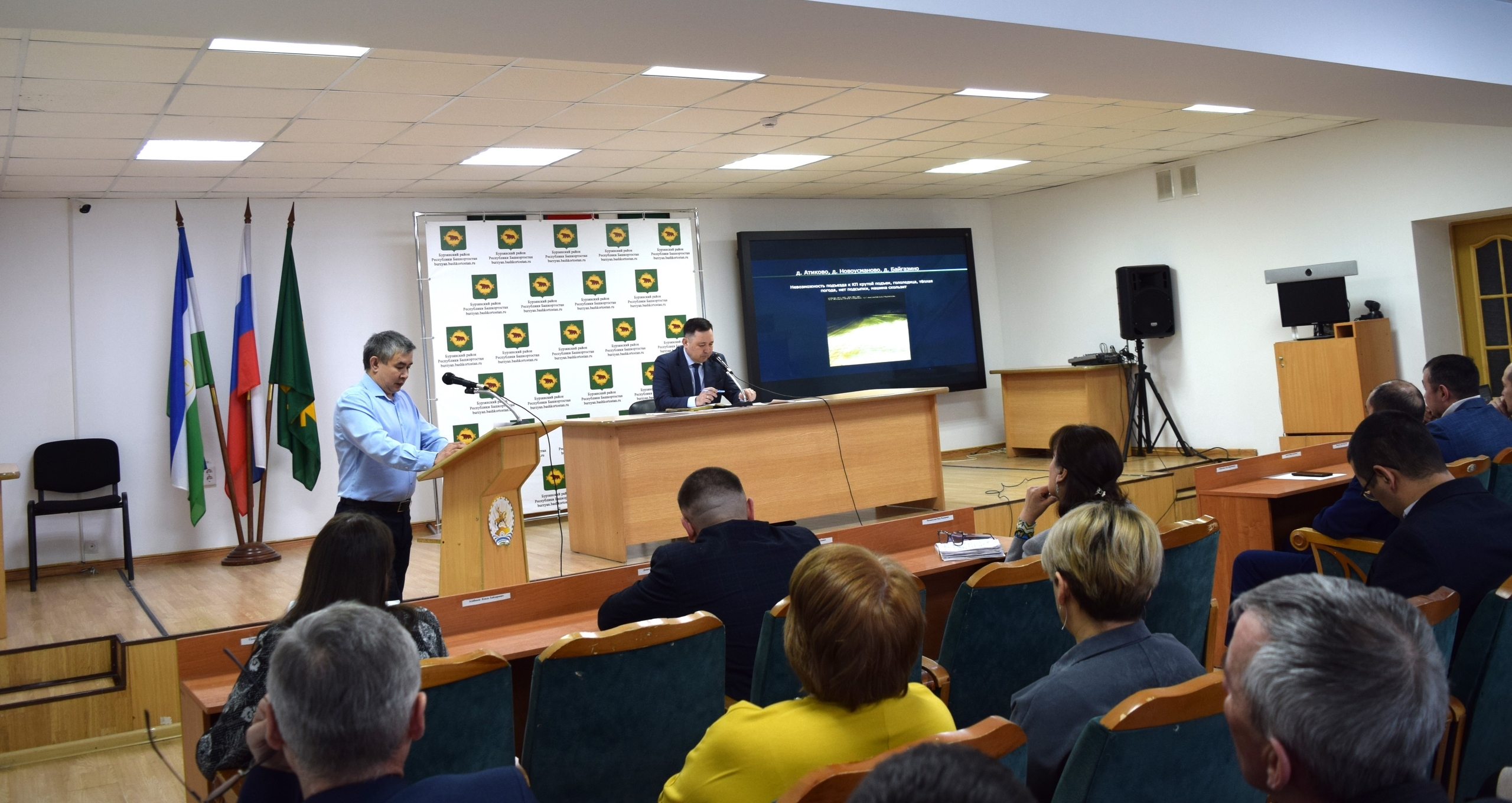 Ташҡын, эт тешләү осрағы, район хакимиәтендә кадрҙар үҙгәреше...