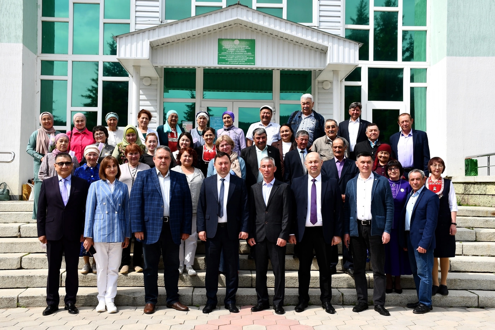 Бөгөн – Рәсәй матбуғаты көнө.