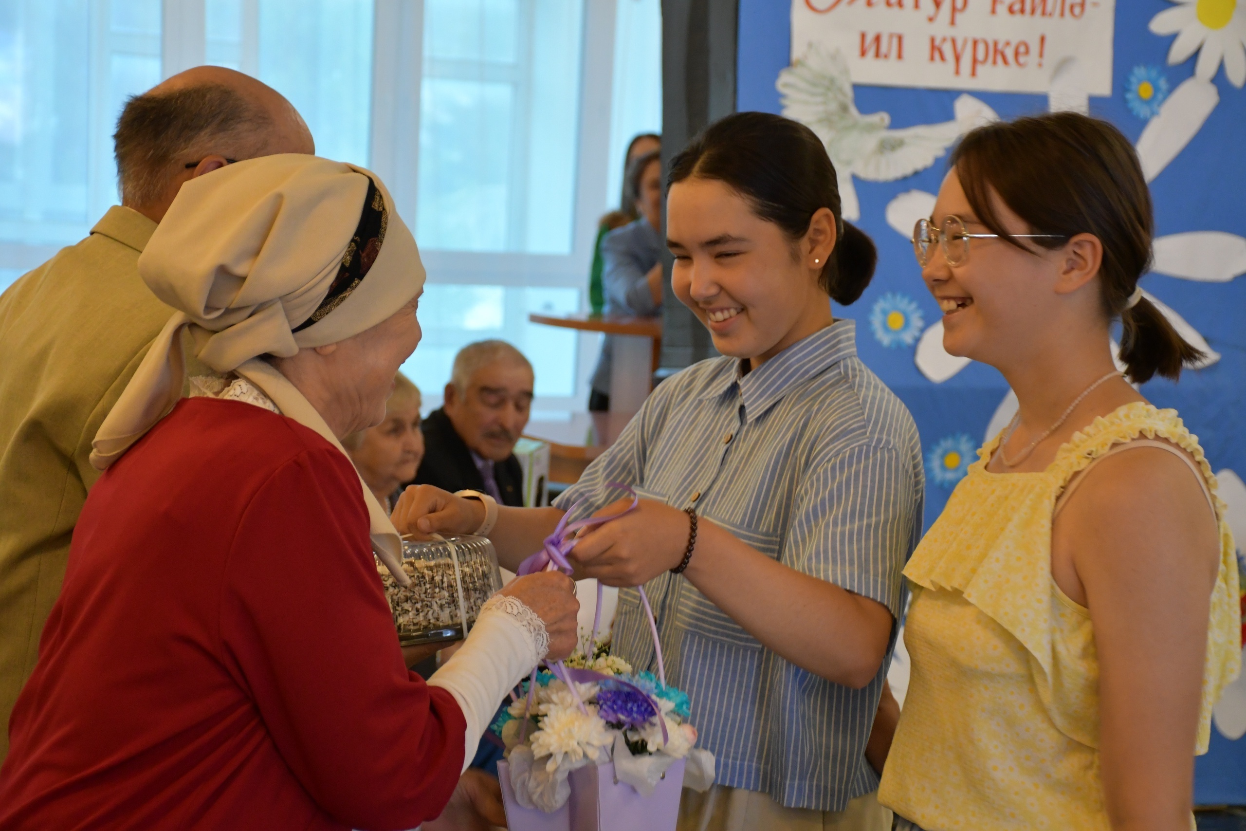 Алтын туй – ғүмер бүләге