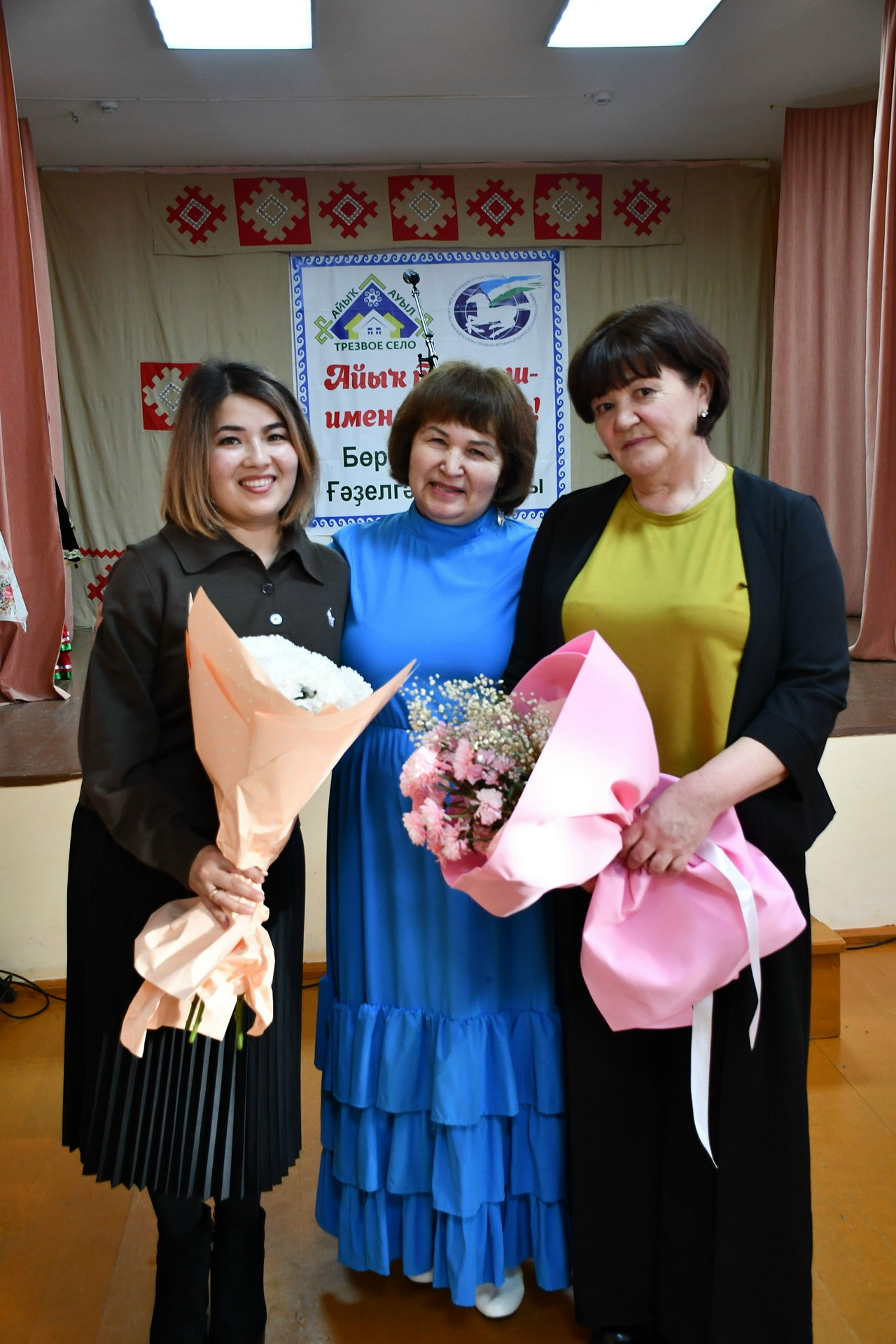 Ҡоро душ эшләү серҙәре