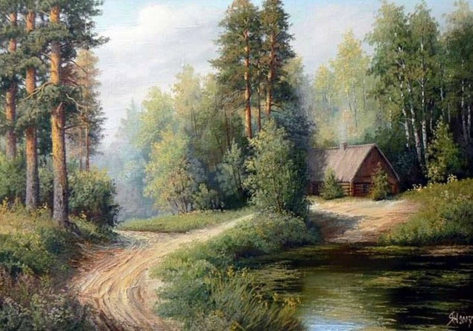 Төнө буйы ыҙалатҡандар