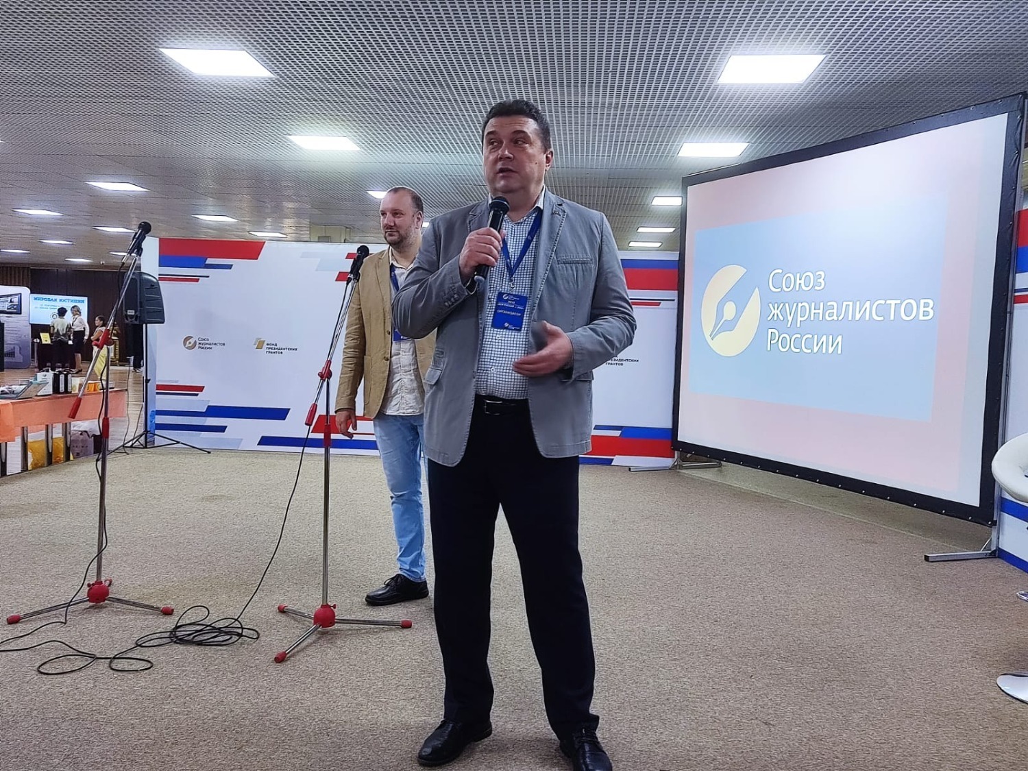 В рамках форума «Вся Россия-2022» прошла презентация стенда Республики Башкортостан