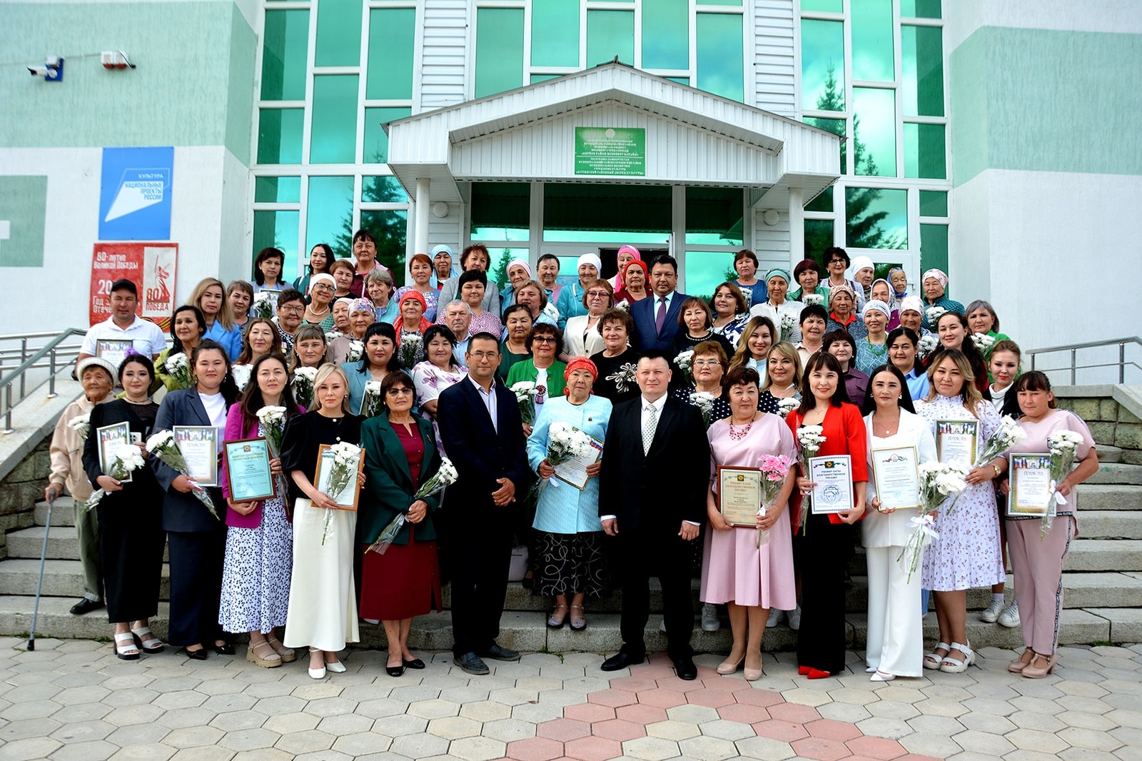 Медицина хеҙмәткәрҙәре һөнәри байрамын билдәләне