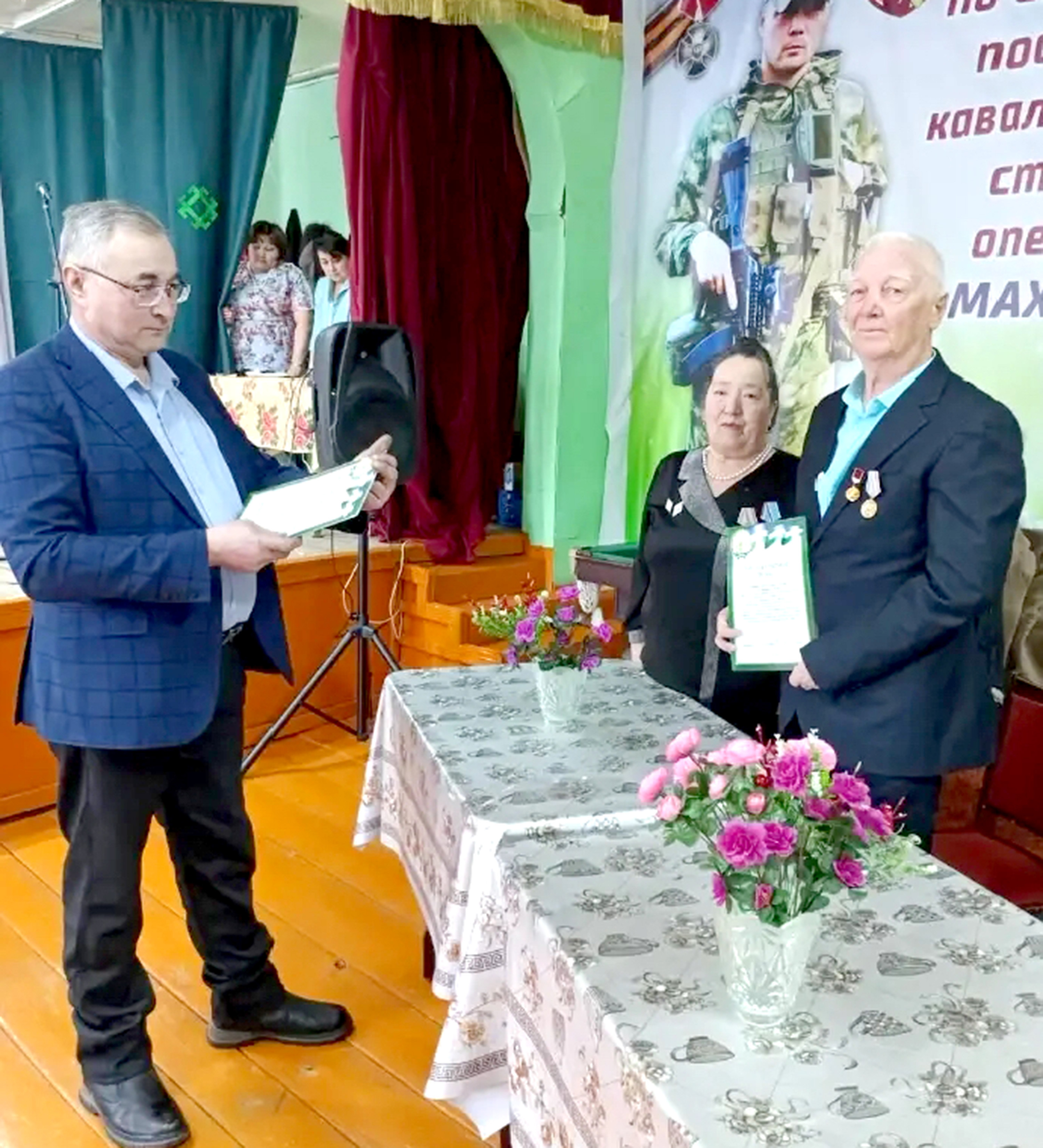 Ауыл күрке - матур ғаиләләр