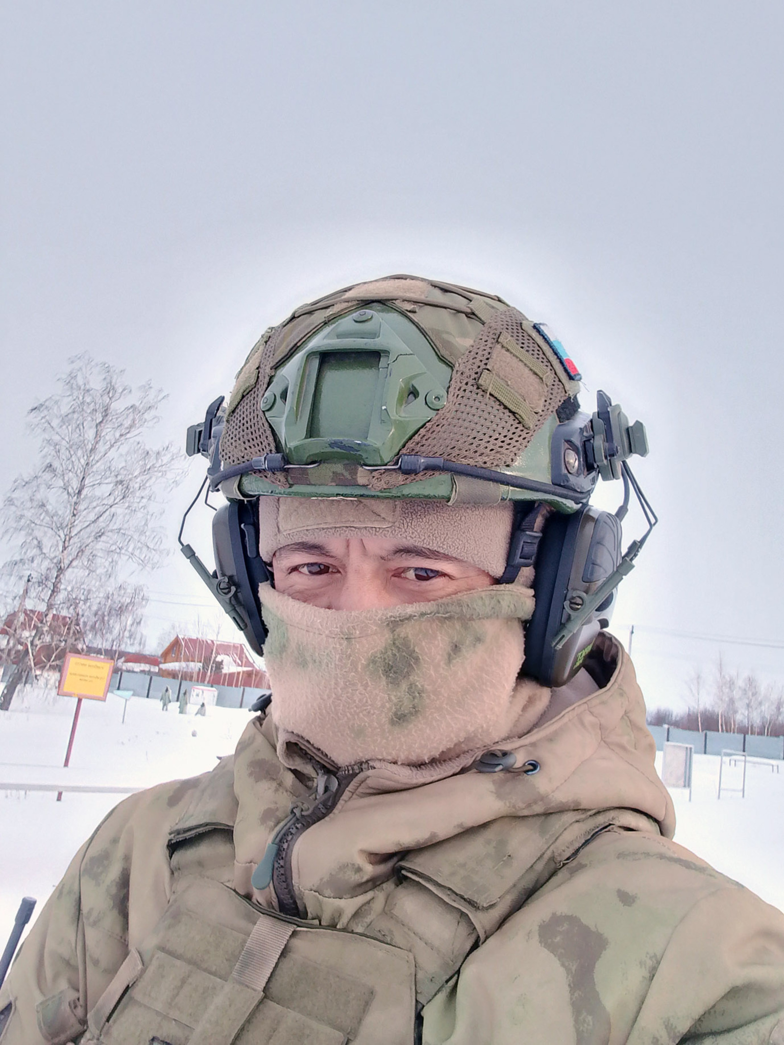 13 йыл Ватан һағында