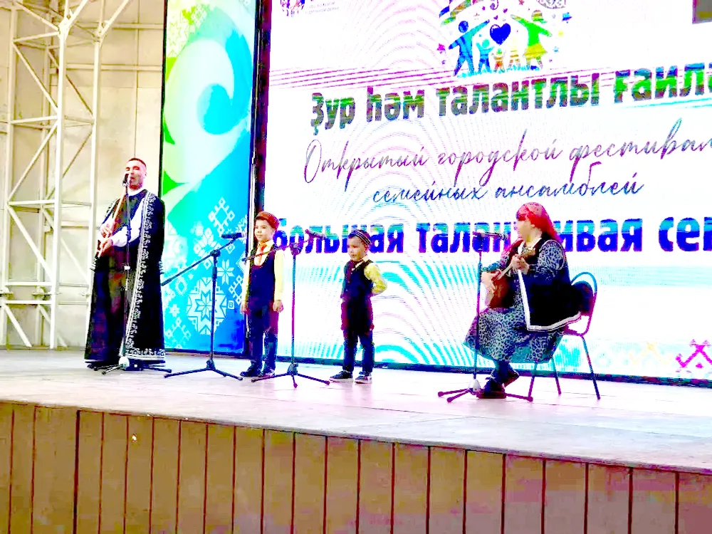 Талантлы һәм рухлы ғаилә