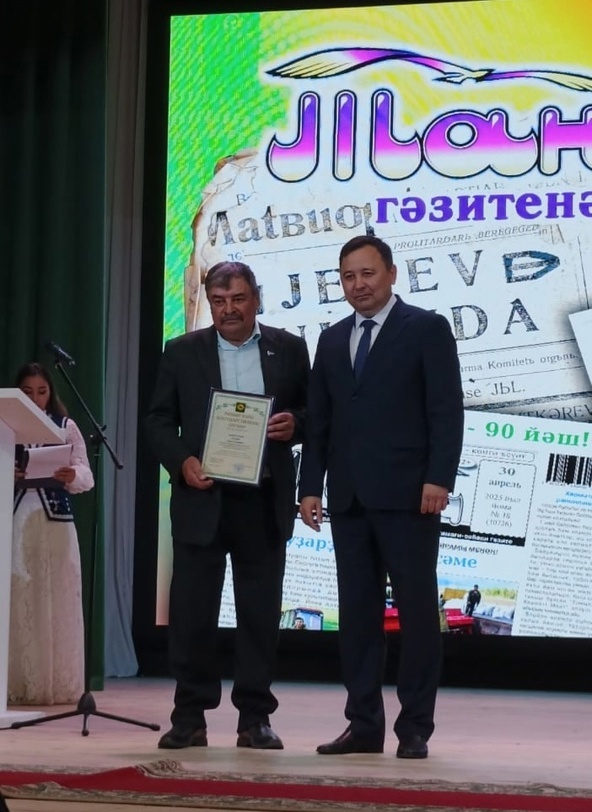 Юбилейҙан ҡыуанып ҡайттыҡ