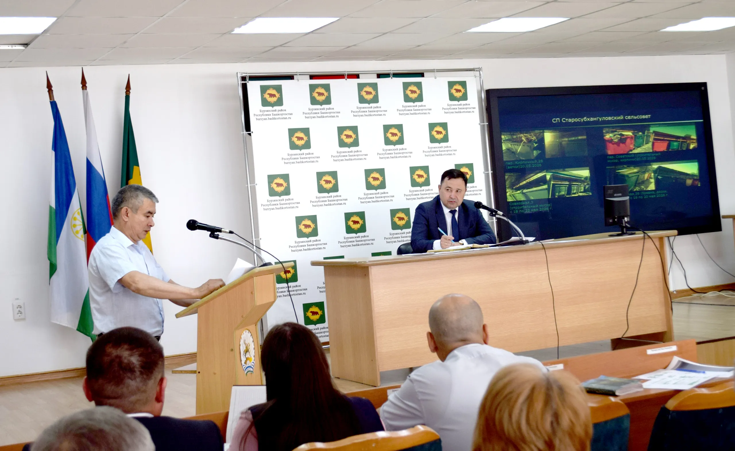 Район хакимиәтендә кадрҙар үҙгәреше, янғын, юлдар...