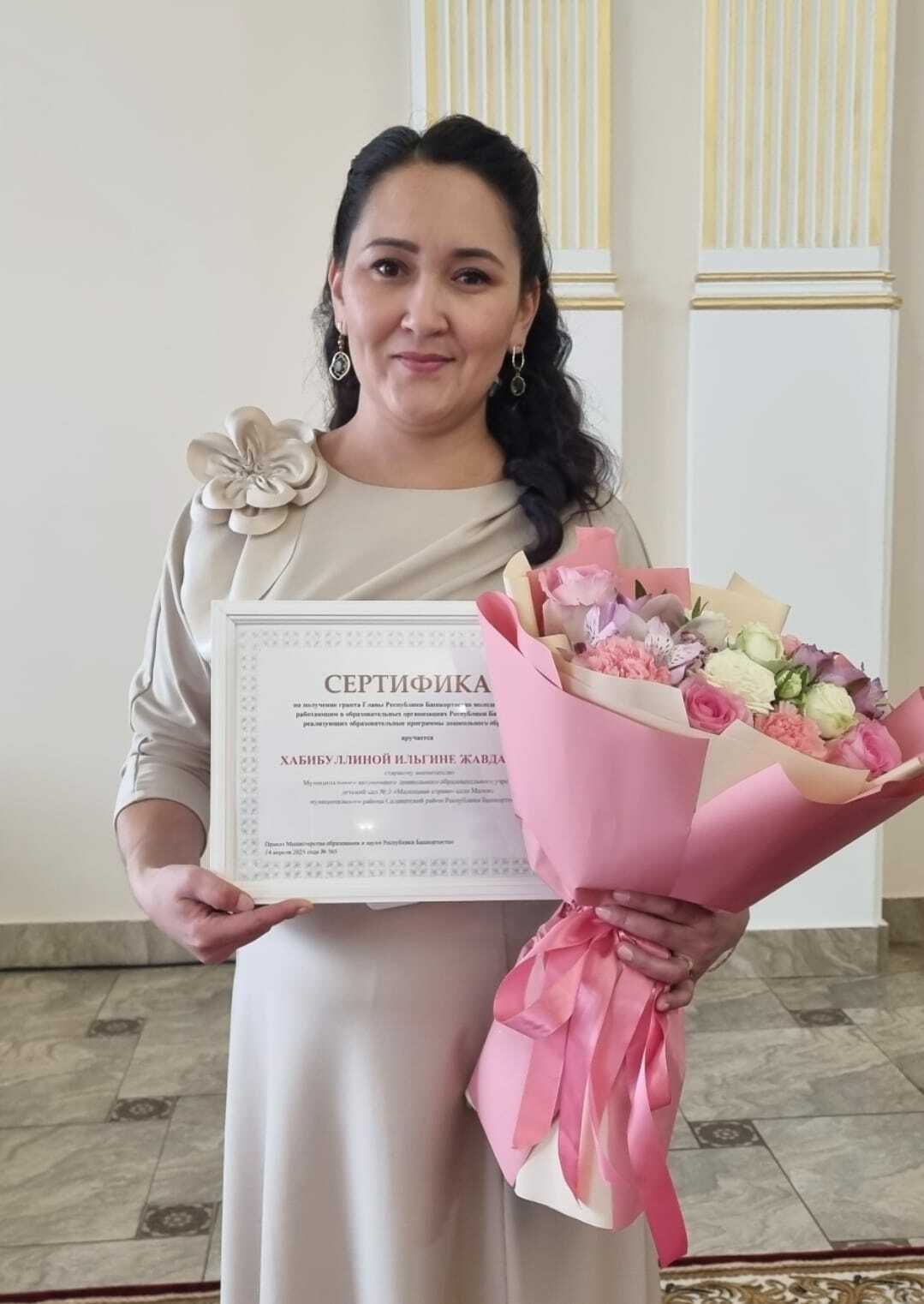 Балаларға күңел йылыһын өләшеүселәр