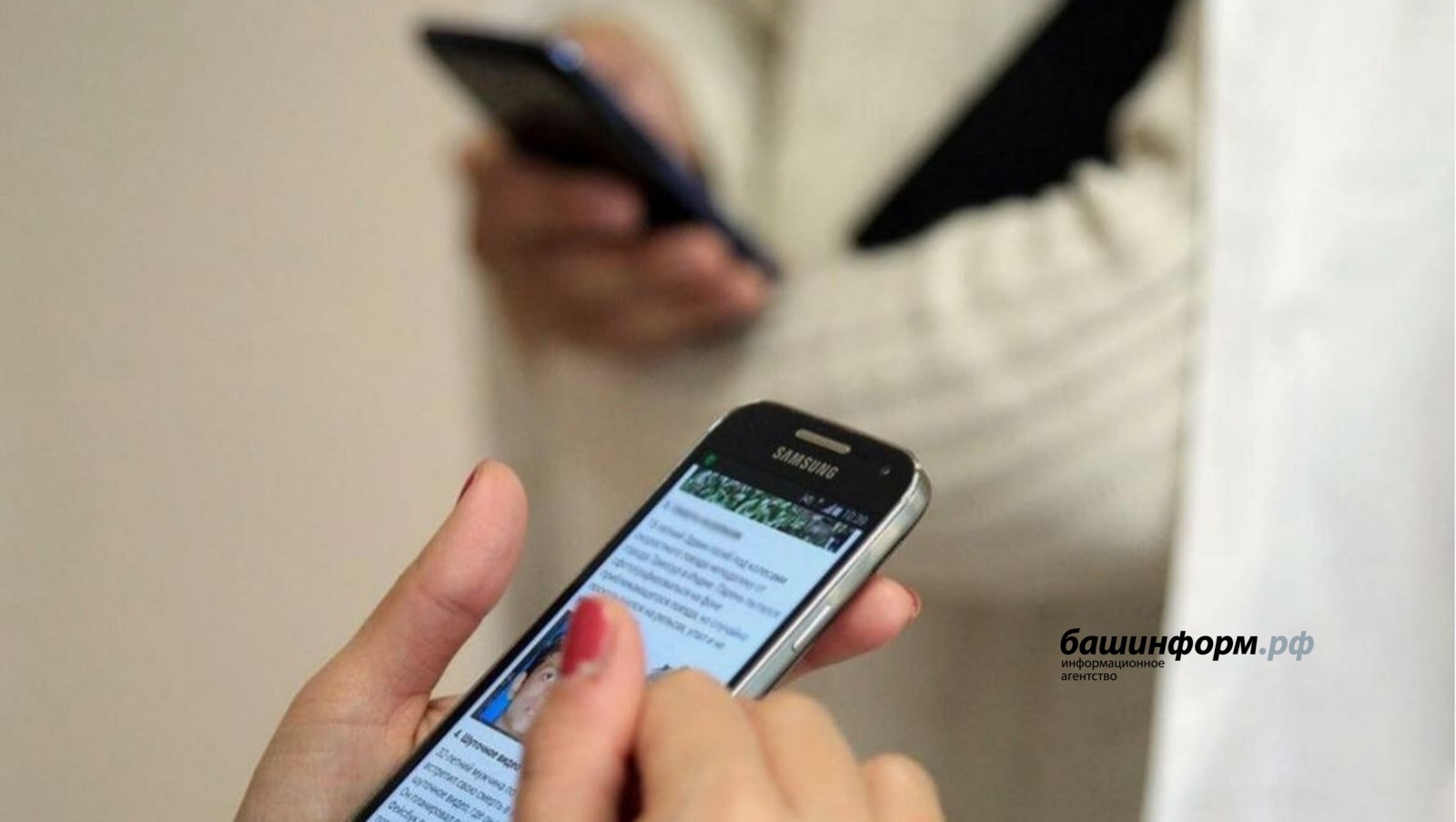 Райондашыбыҙ мутлашыусылар тоҙағына эләккән