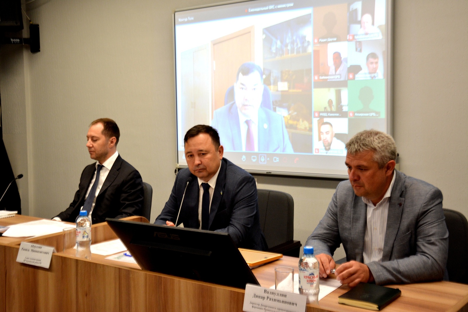 Һаулыҡ һаҡлау өлкәһе иғтибар үҙәгендә