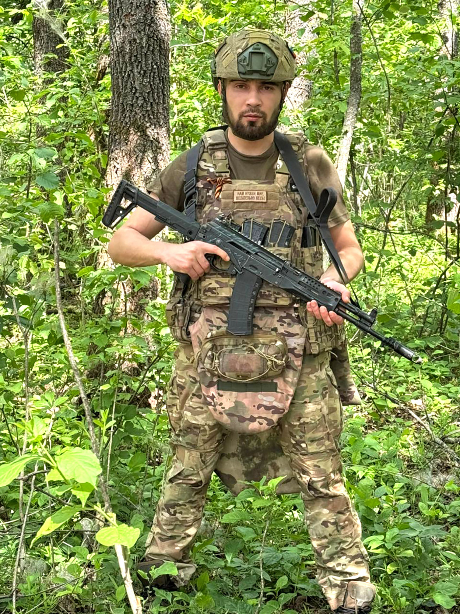 “Башҡорт” позывнойлы яугир