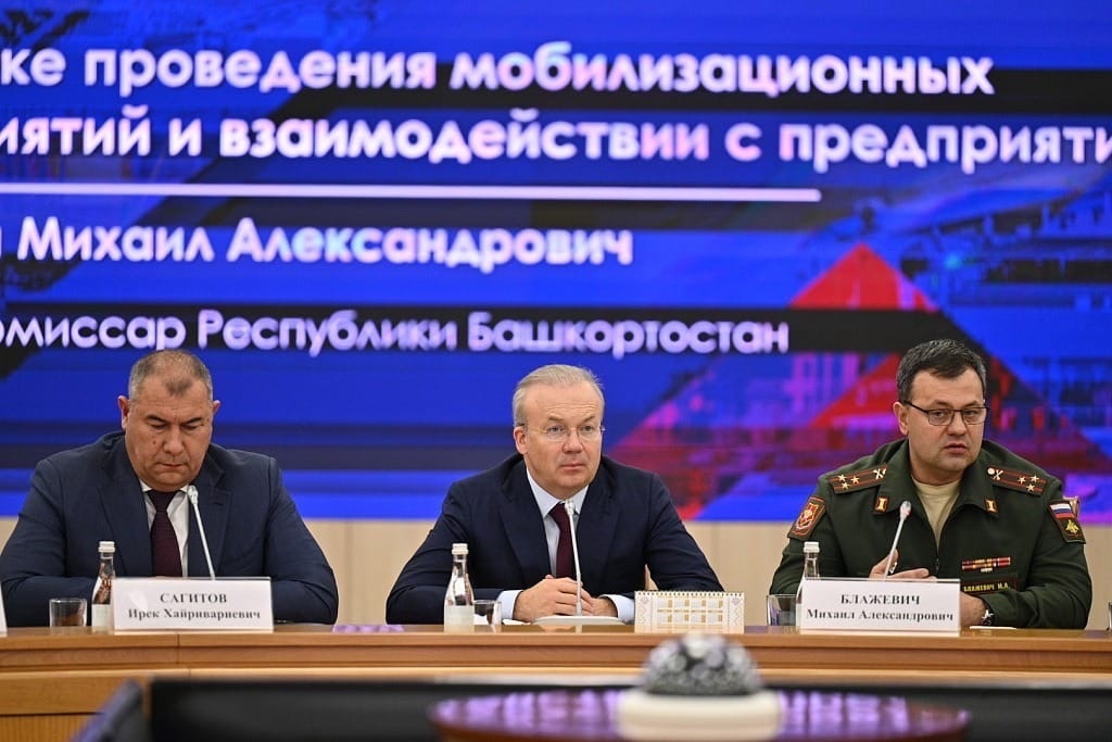 Андрей Назаров провел совещание с предприятиями Республики