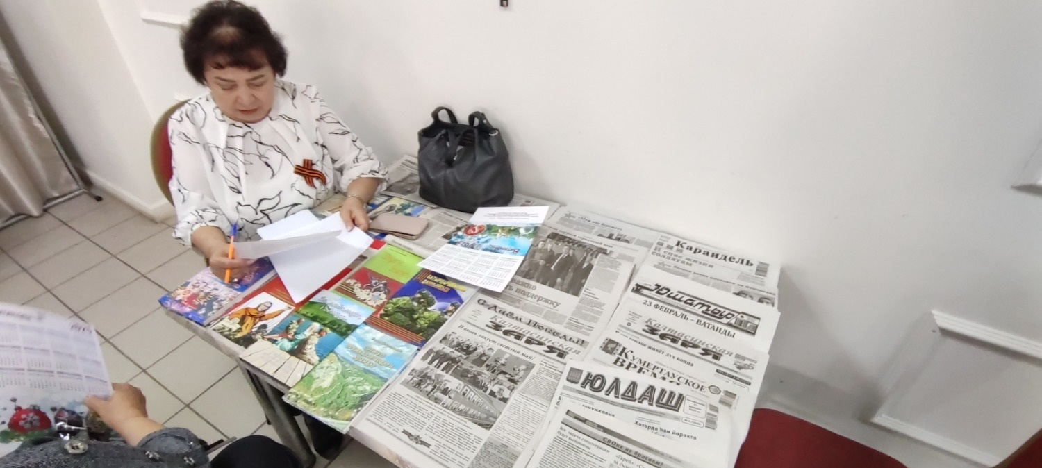 Өфөлә "Батырҙар эҙһеҙ юғалмай" акцияһы үтә