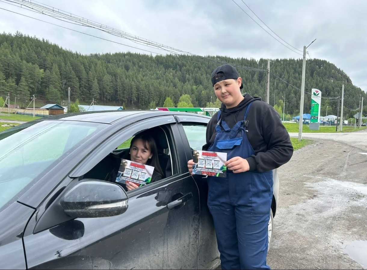 Молодое поколение- за трезвое вождение