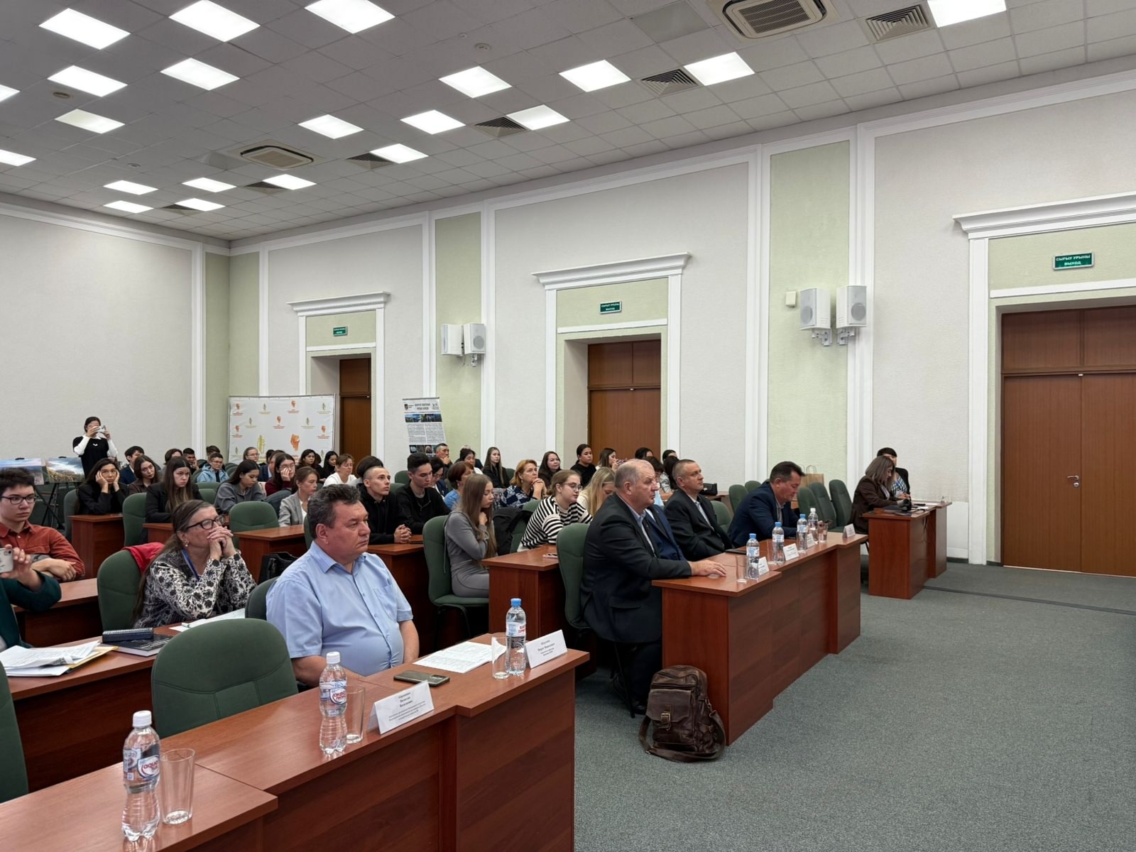 Тәбиғәт һағында – 95 йыл