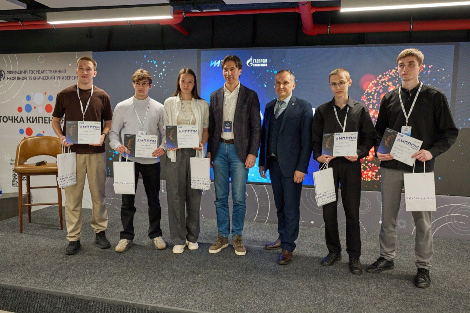 Хакатон по искусственному интеллекту прошел в Межвузовском кампусе Уфе