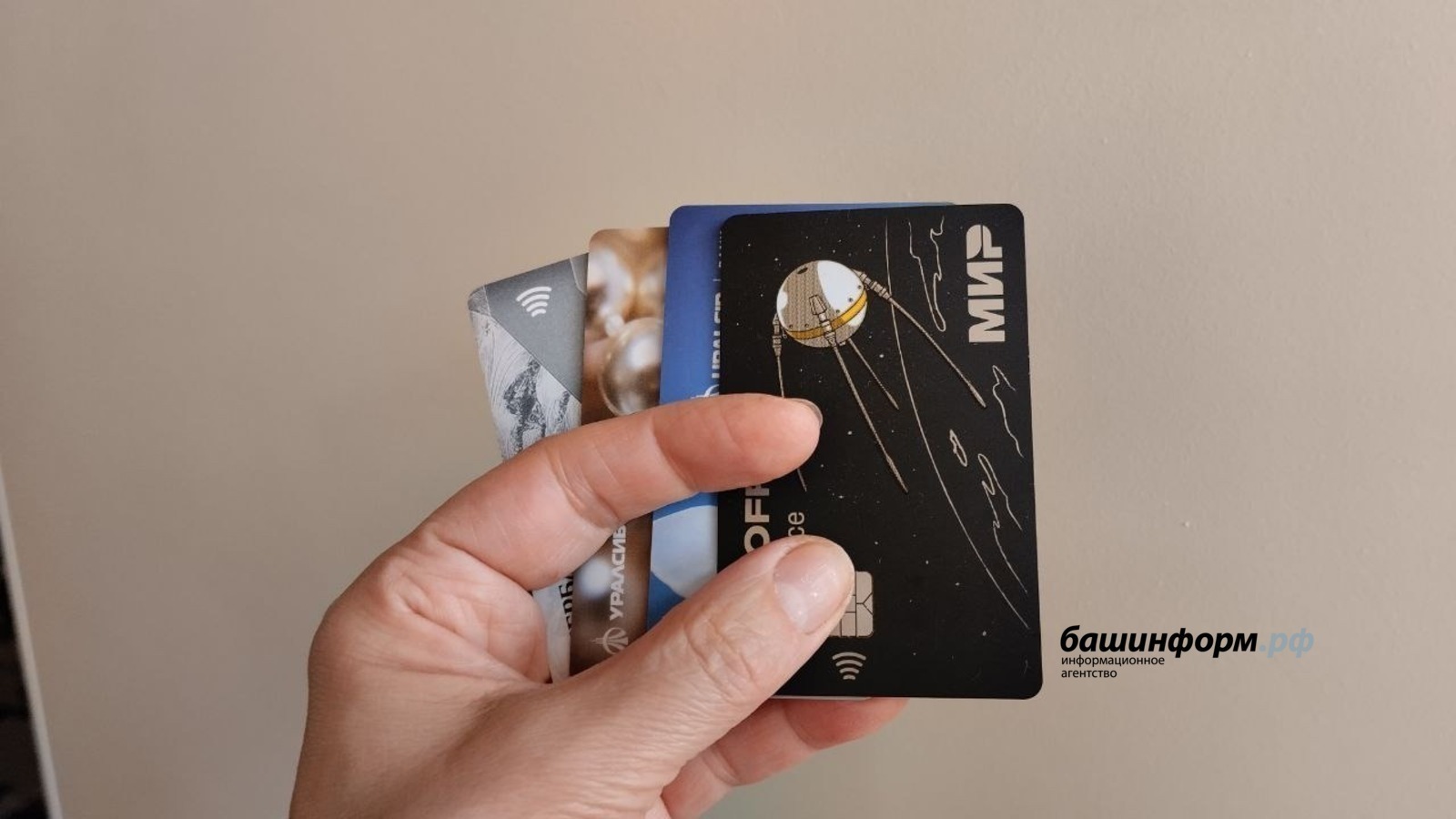 Һәләк булған яугирҙың аҡсаһын урлаған