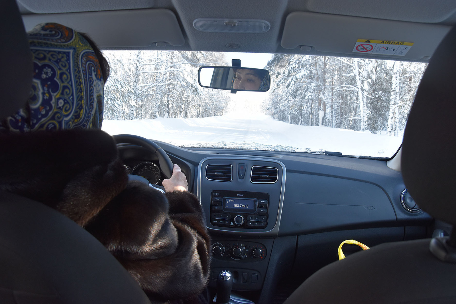 Хоҙай иҫкәртеүе булдымы?