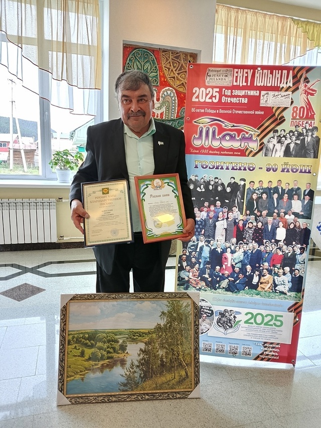 Юбилейҙан ҡыуанып ҡайттыҡ