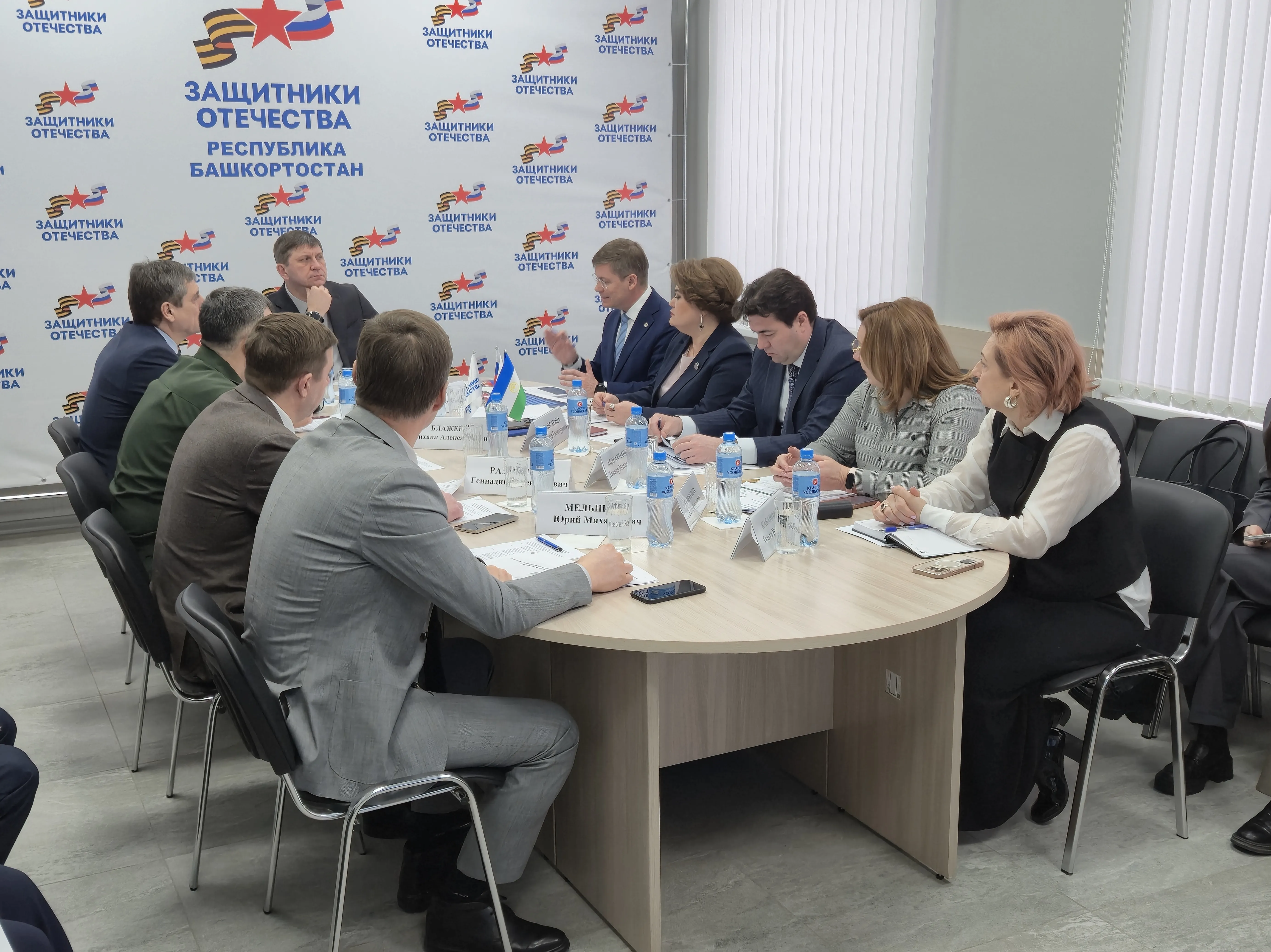 Александр Тихонов ознакомился с работой филиала фонда «Защитники Отечества» в РБ