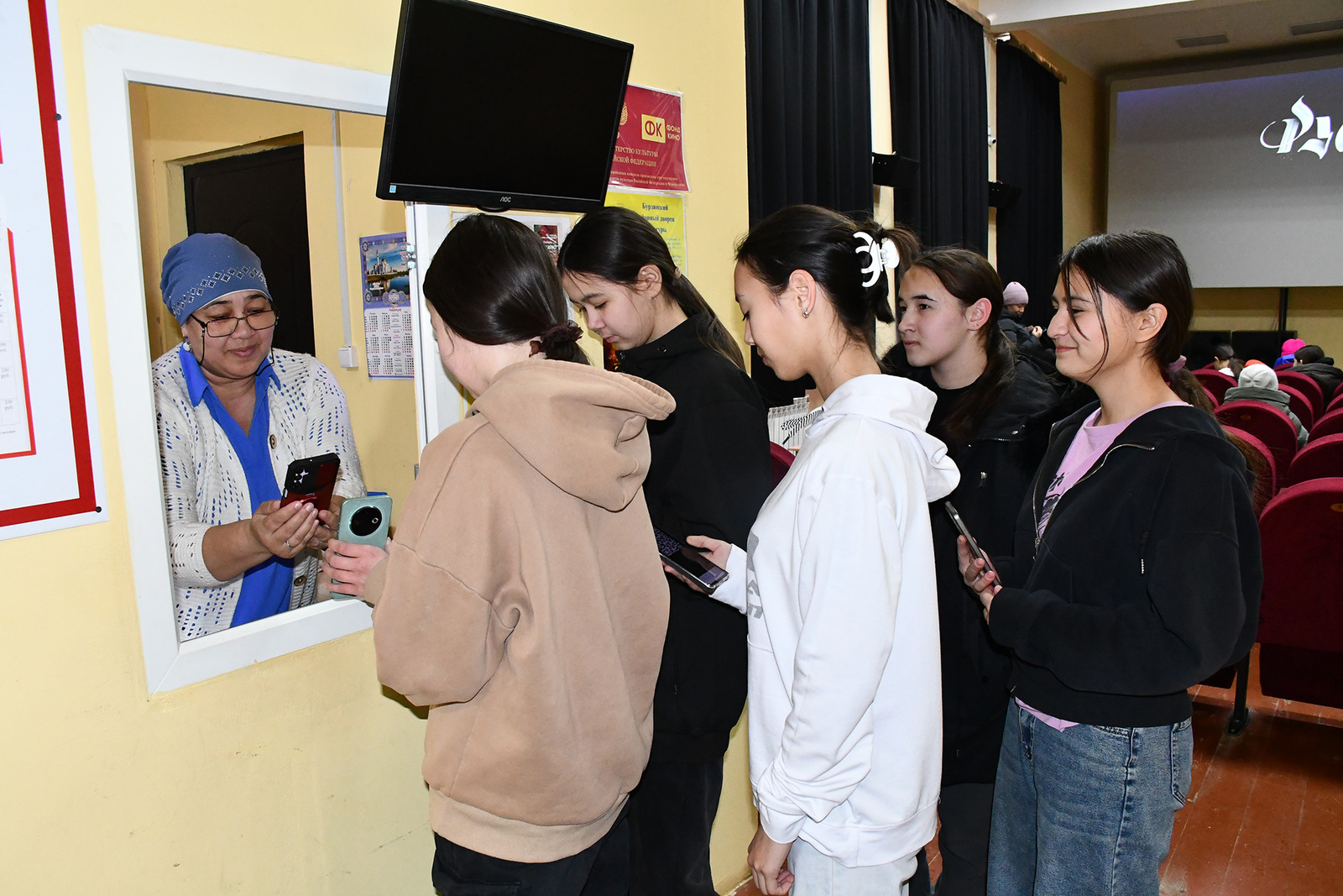 «Пушкин картаһы» йәштәргә мөмкинлектәр арттыра