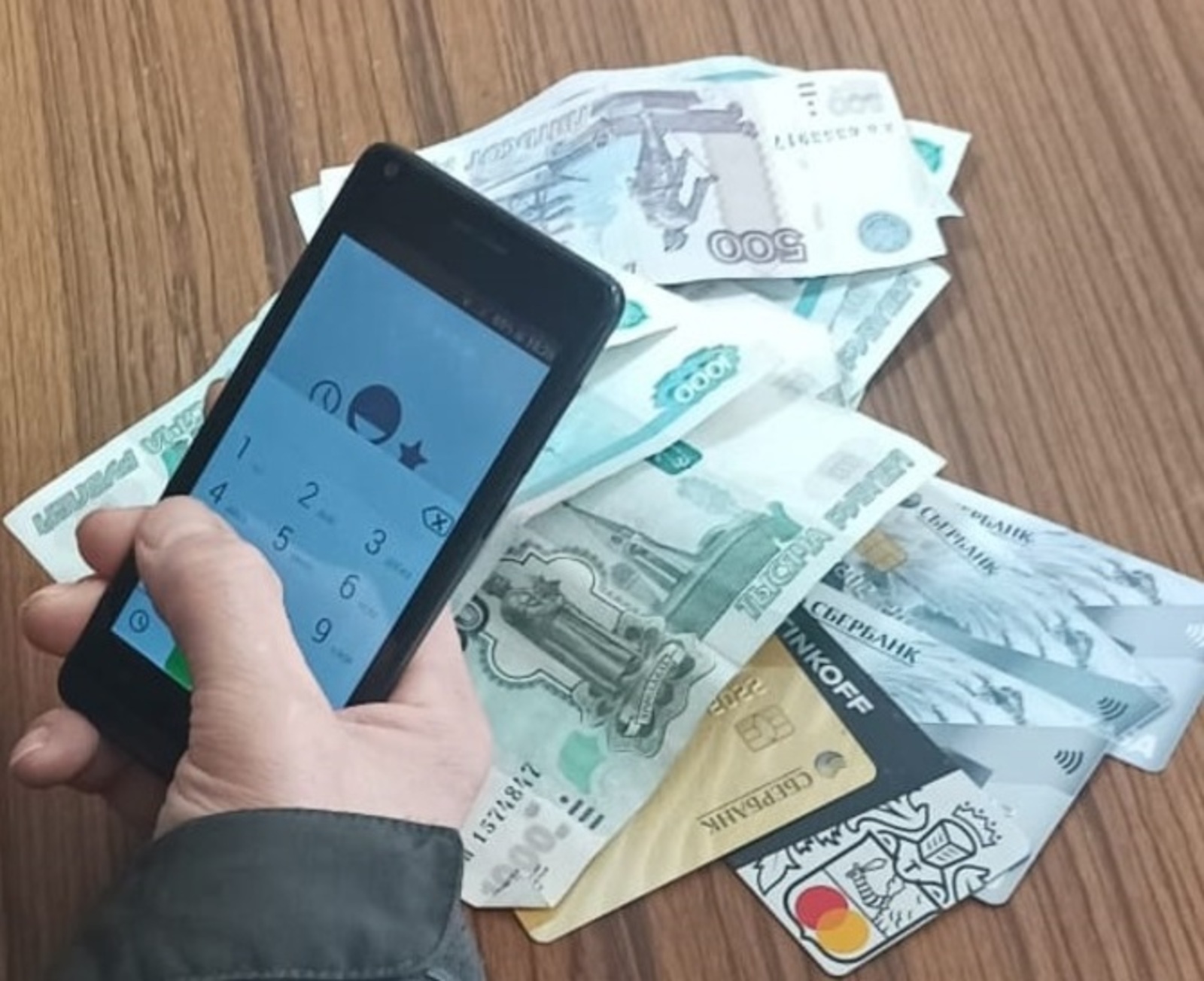 Мутлашыусыларҙан килгән смс-хәбәрҙәр кешене аҡсаһыҙ ҡалдыра.