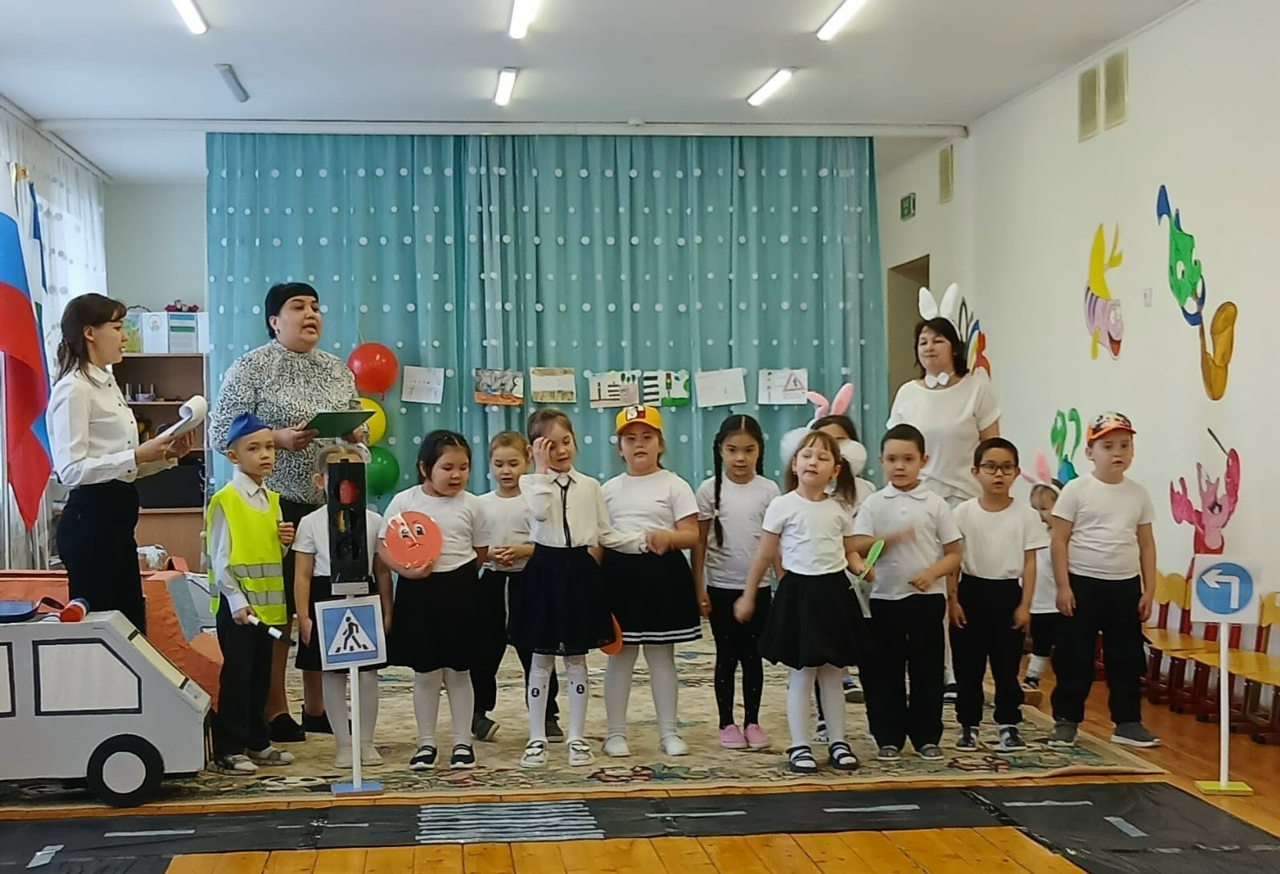 Кескәйҙәргә юл хәүефһеҙлеге тураһында