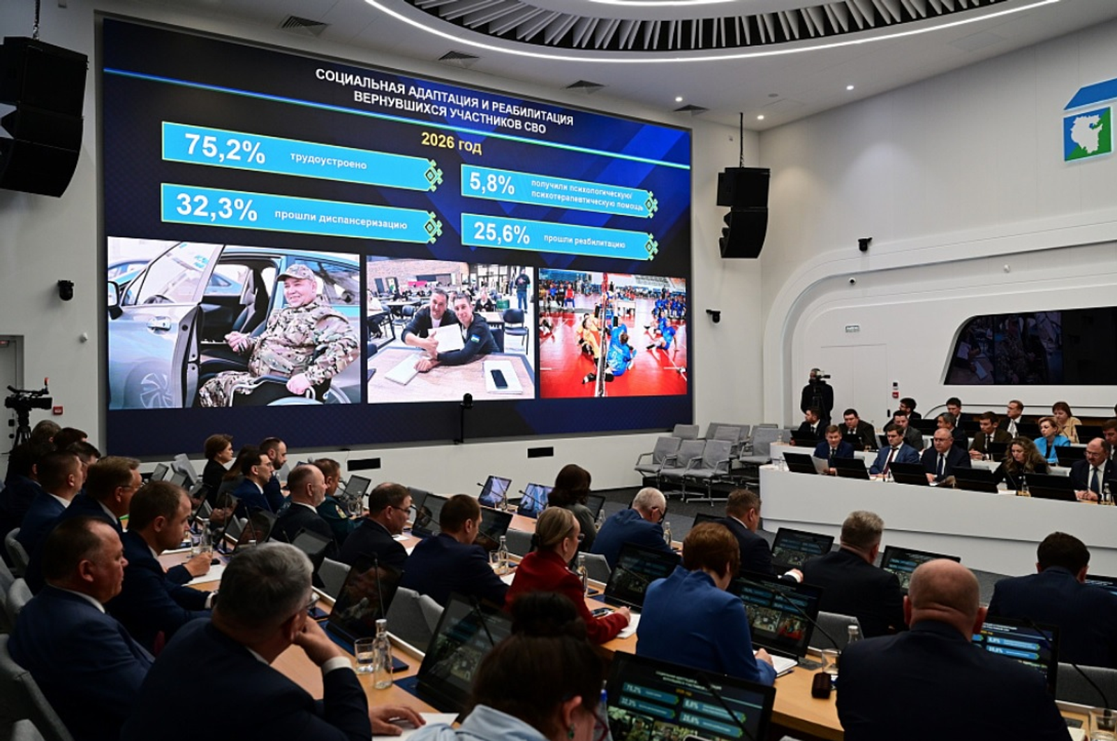 Башҡортостан шифаханаларында МХО-ла ҡатнашыусылар сәләмәтлеген нығыта