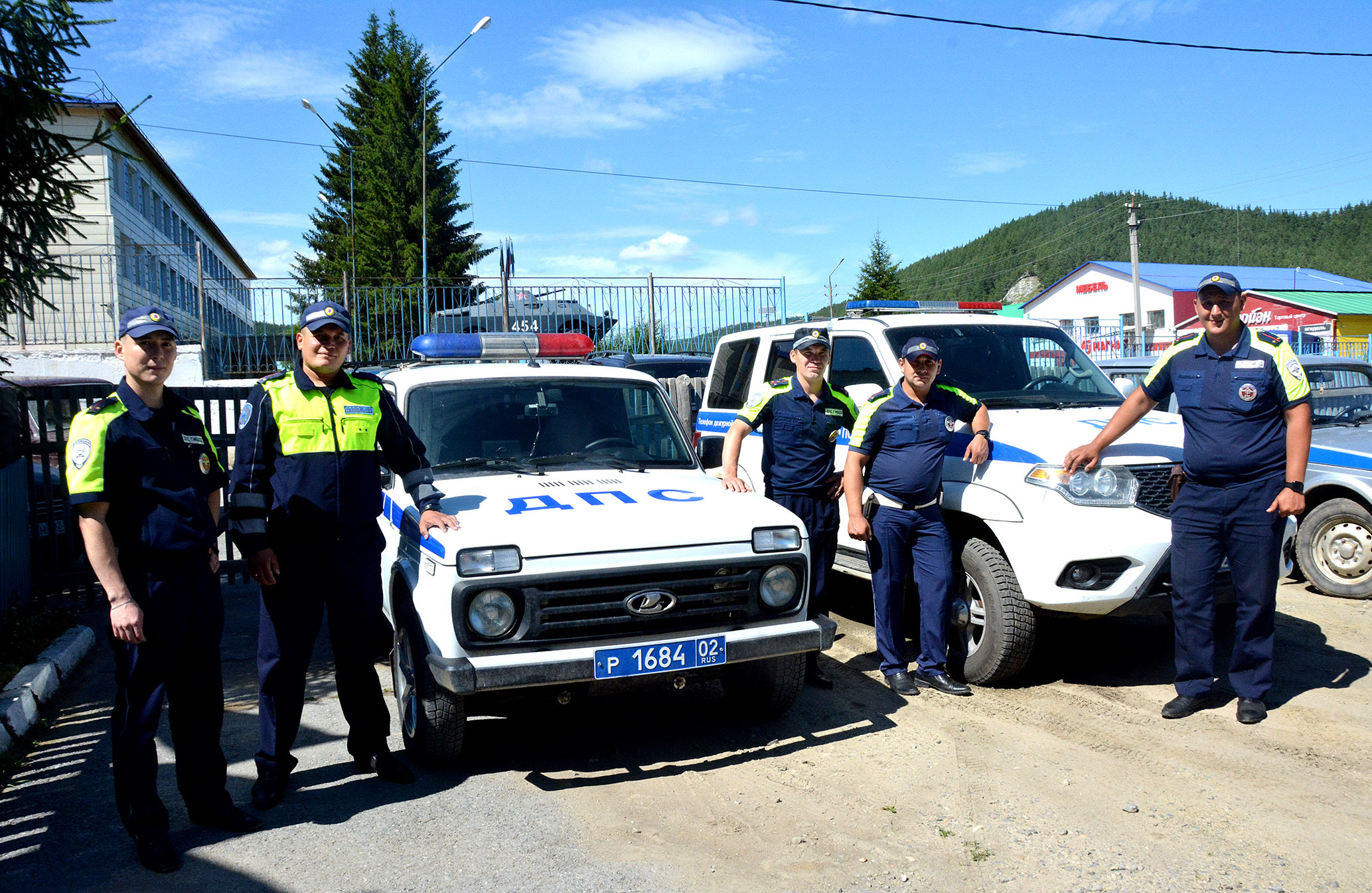 Юлдарыбыҙ имен һәм хәүефһеҙ булһын