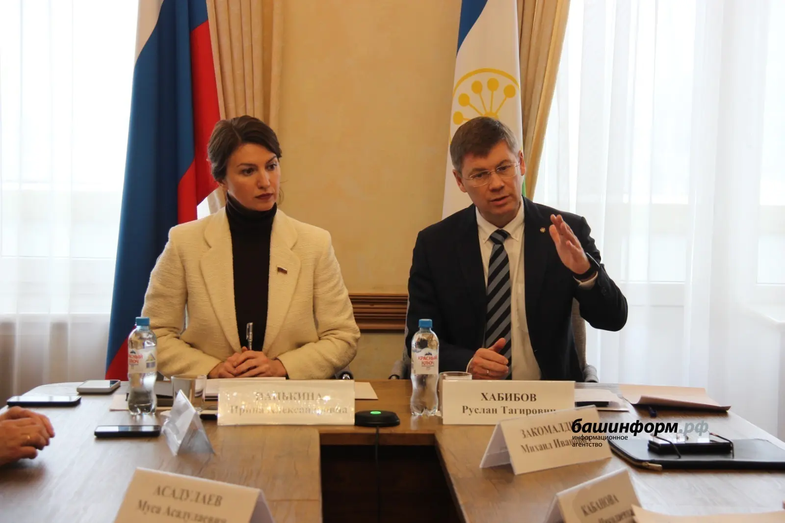 МХО-ла хәбәрһеҙ юғалғандарҙы эҙләү буйынса эшсе төркөм булдырылды