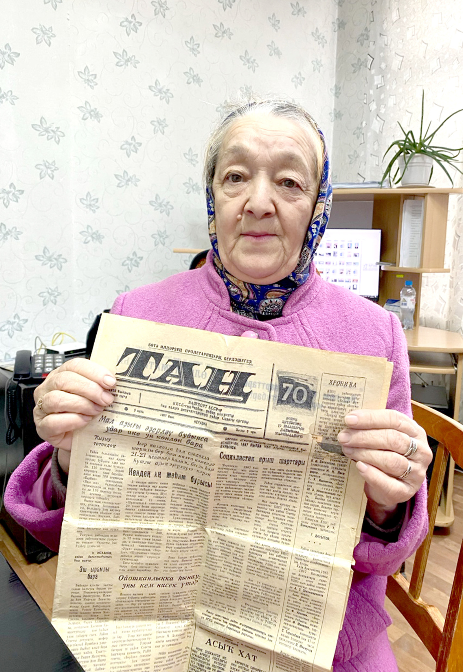 “Таң”һыҙ нисек йәшәмәк кәрәк?!