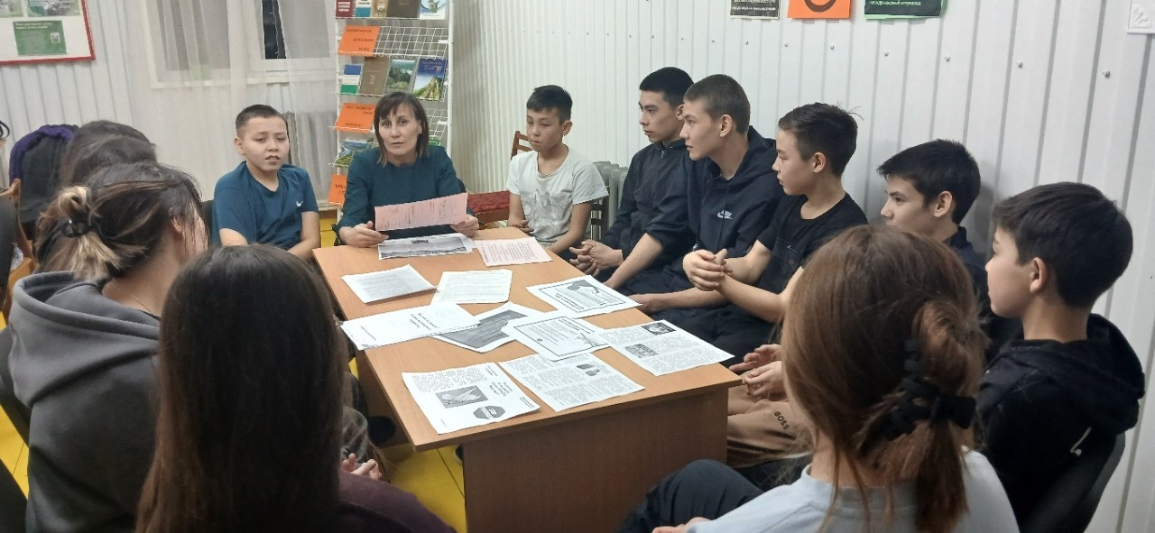 Нимә ул экстремизм?