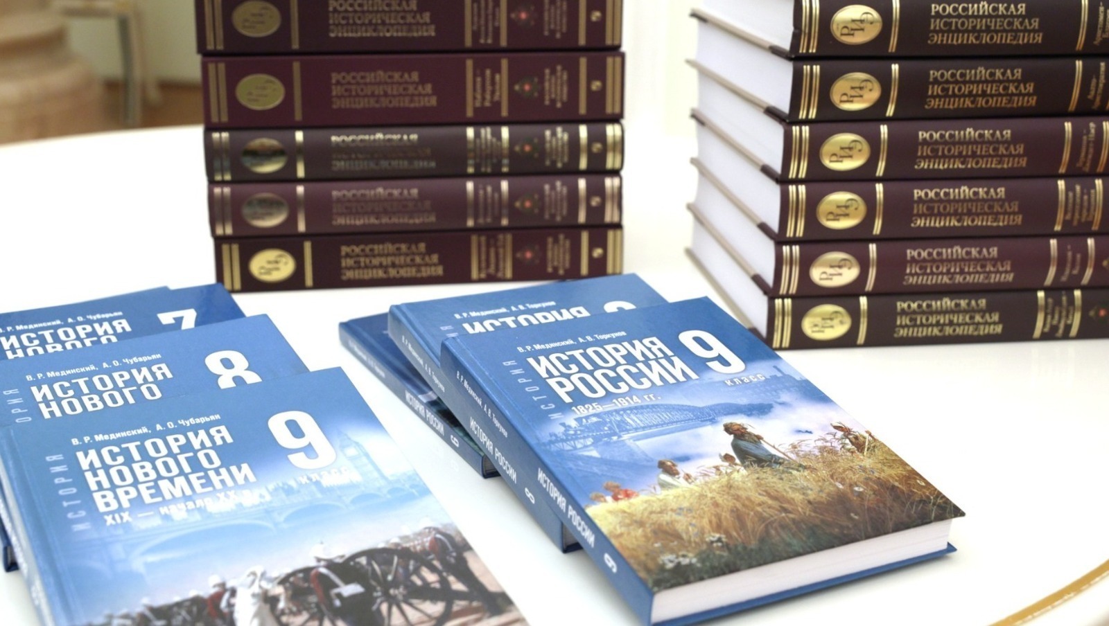 1 сентябрҙән 5-7-се кластар яңы тарих дәреслектәренән уҡый башлай