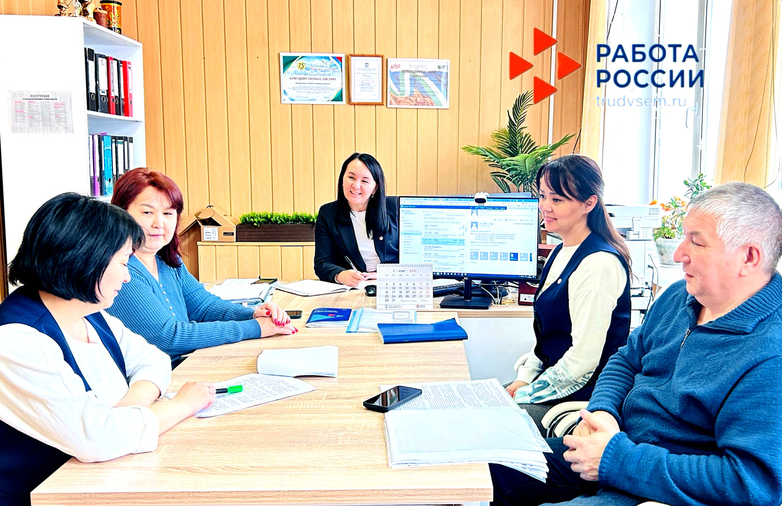 “Эшле булһын район халҡы”,  ти мәшғүллек үҙәге етәксеһе Н. Ишкилдина