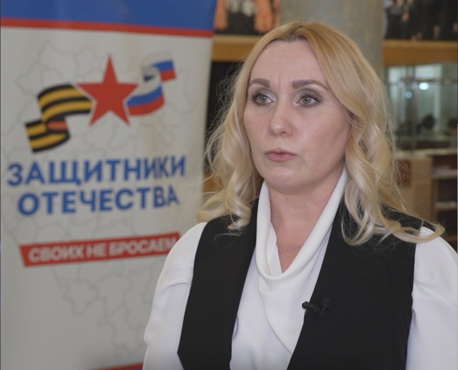 У социального координатора филиала Госфонда «Защитники Отечества» 540 подопечных