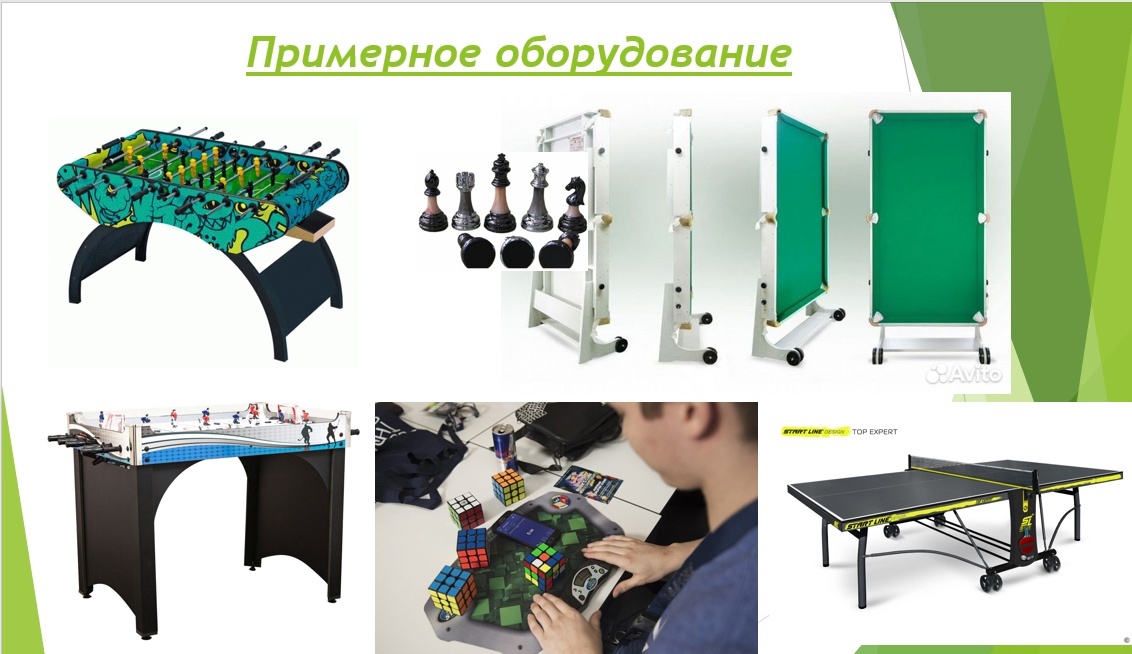 Ҡыпсаҡтар Рәсәй кимәлендә премияға эйә булған