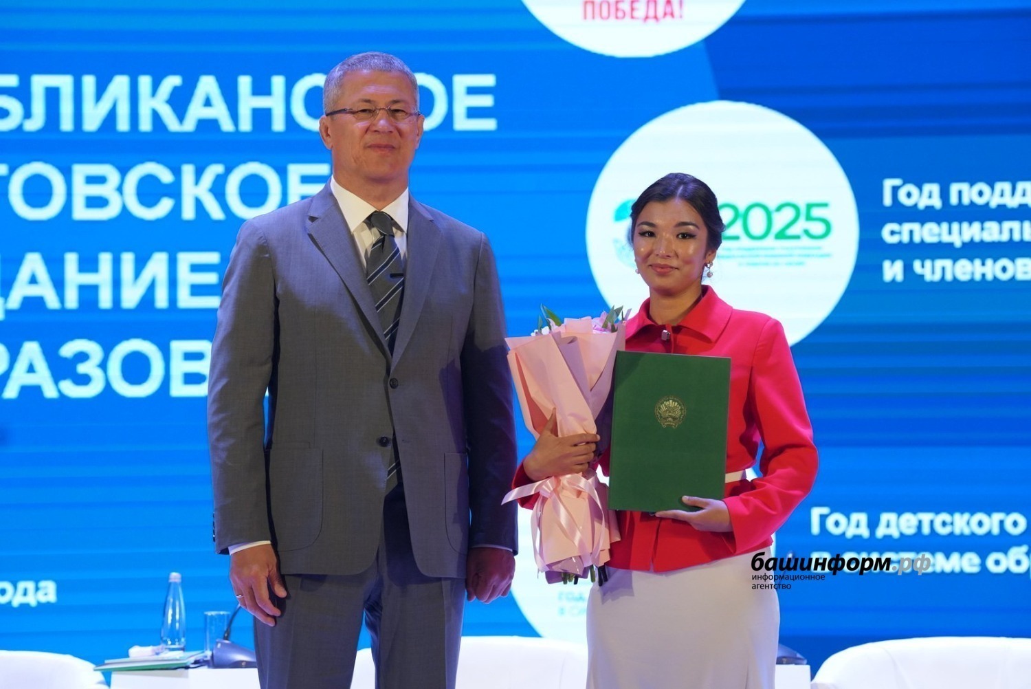 Йыл аҙағына тиклем 1000 уҡытыусы шифаханала дауалана ала