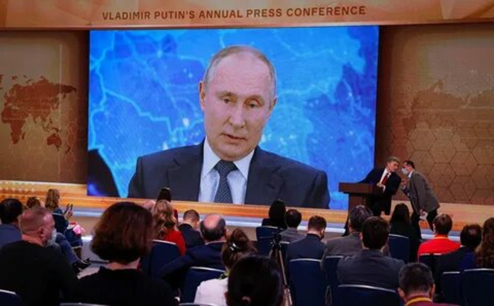 Пресс-конференция Путина состоится до нового года