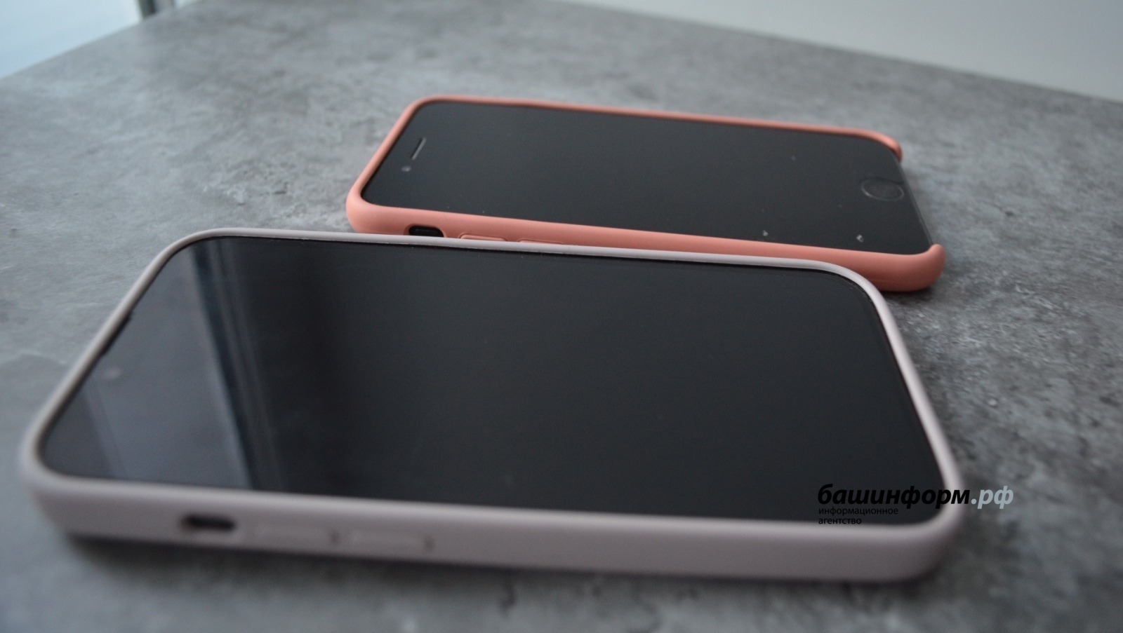 Мах мессенджерының һәйбәт яҡтарын беләһегеҙме?